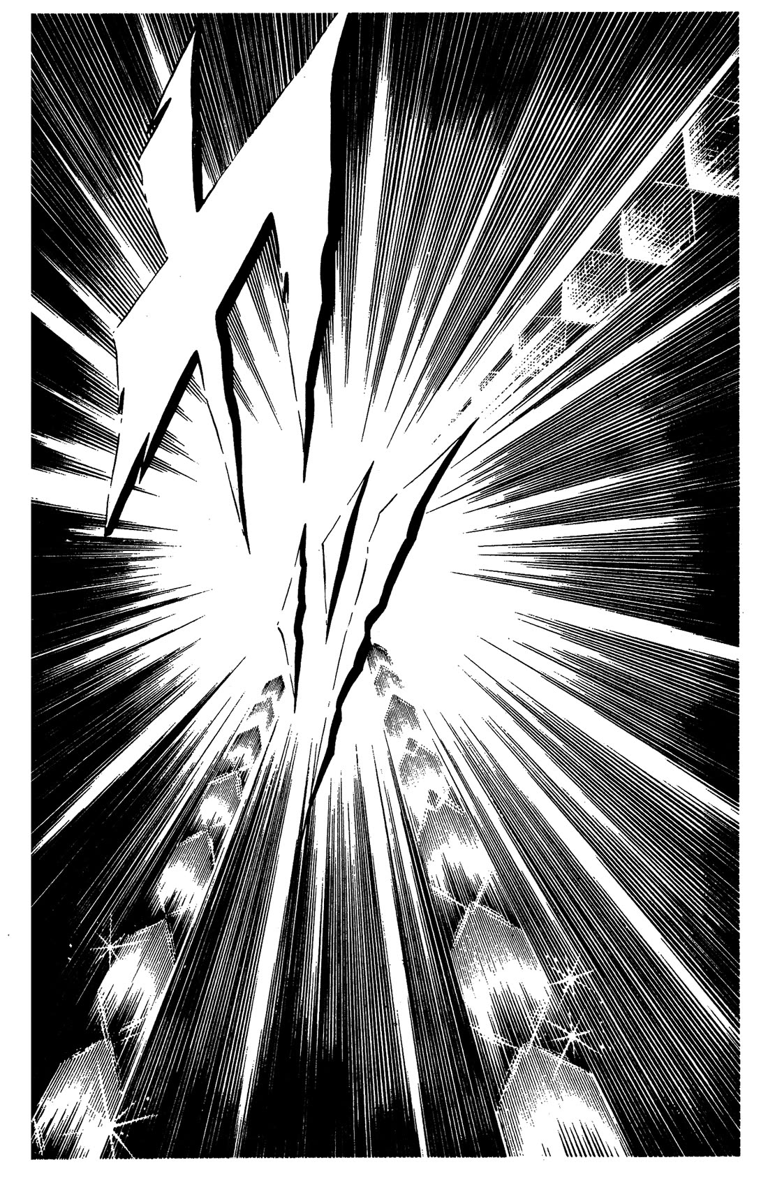 Ring ni Kakero Chapter 85 page 27 - Chapter 85: Bloody Battle at Sacred Mt. Fuji!!