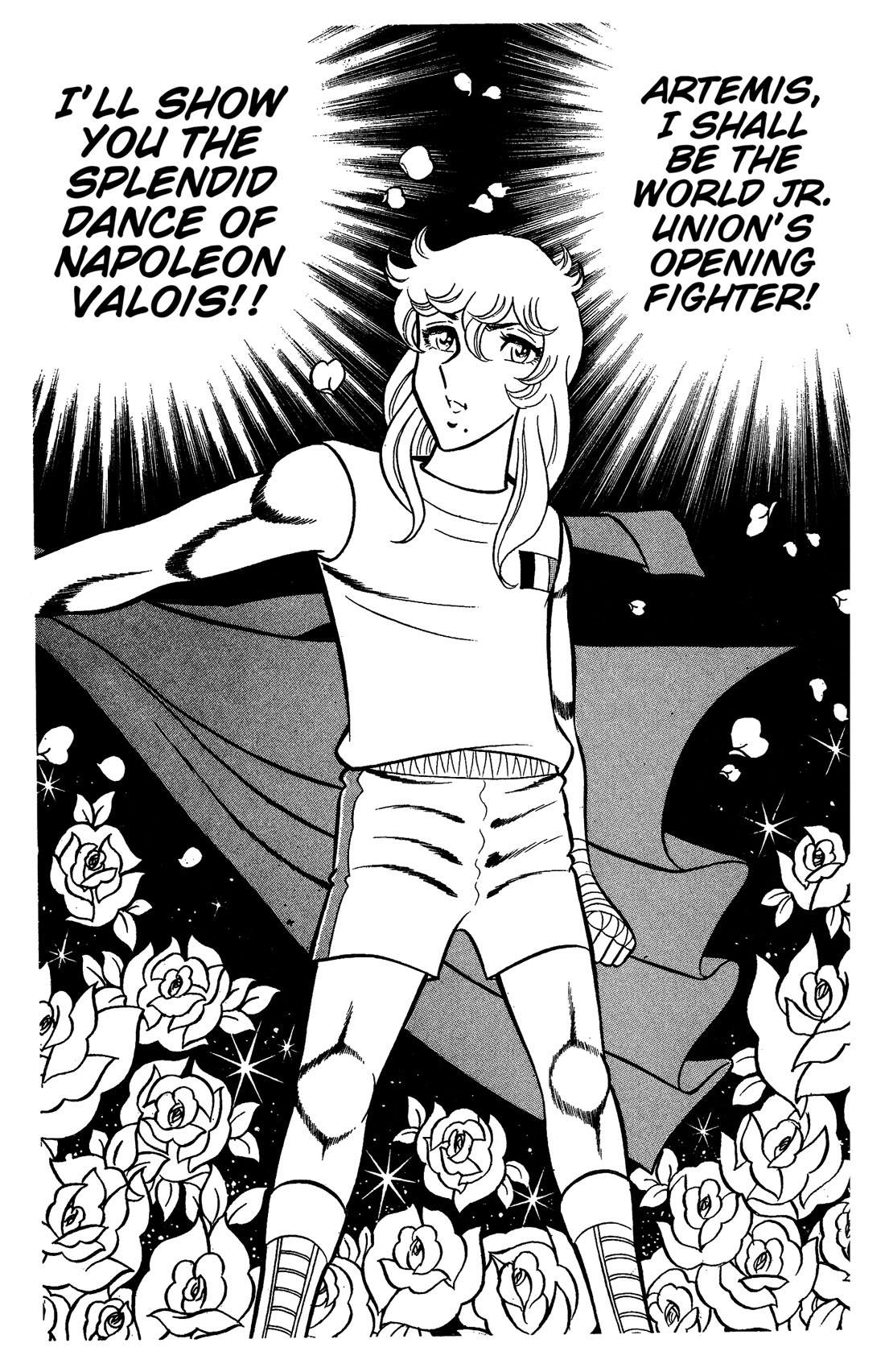 Ring ni Kakero Chapter 85 page 32 - Chapter 85: Bloody Battle at Sacred Mt. Fuji!!