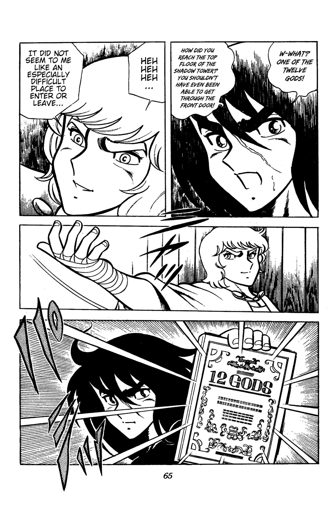 Ring ni Kakero Chapter 85 page 4 - Chapter 85: Bloody Battle at Sacred Mt. Fuji!!