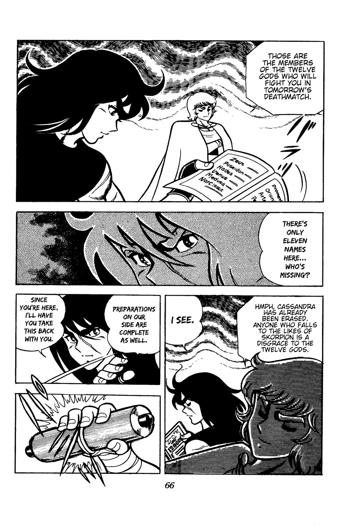 Ring ni Kakero Chapter 85 page 5 - Chapter 85: Bloody Battle at Sacred Mt. Fuji!!