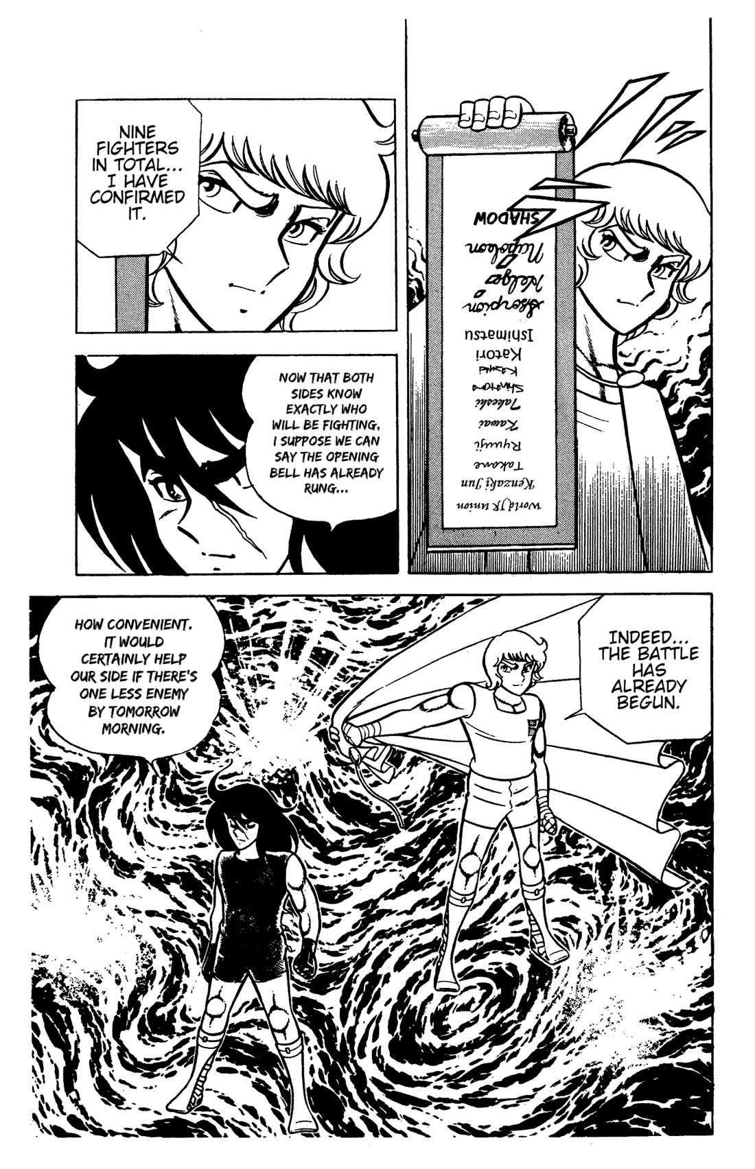 Ring ni Kakero Chapter 85 page 6 - Chapter 85: Bloody Battle at Sacred Mt. Fuji!!