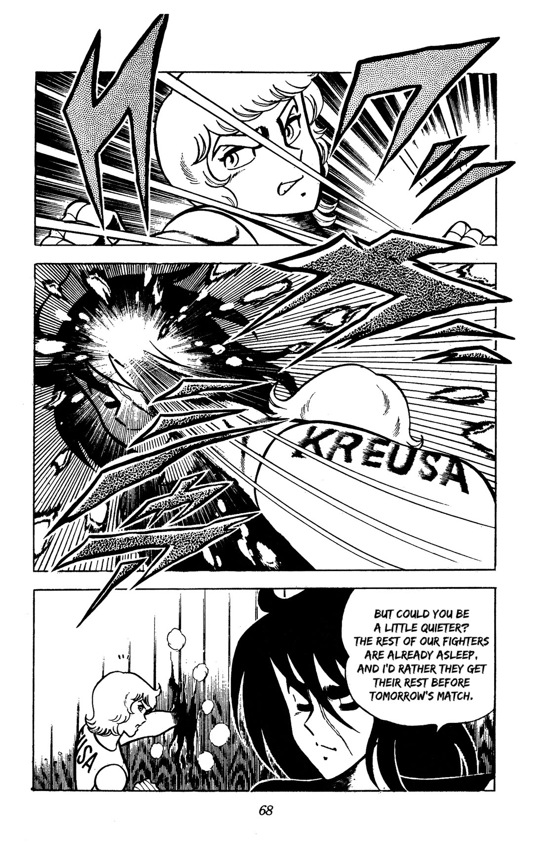 Ring ni Kakero Chapter 85 page 7 - Chapter 85: Bloody Battle at Sacred Mt. Fuji!!