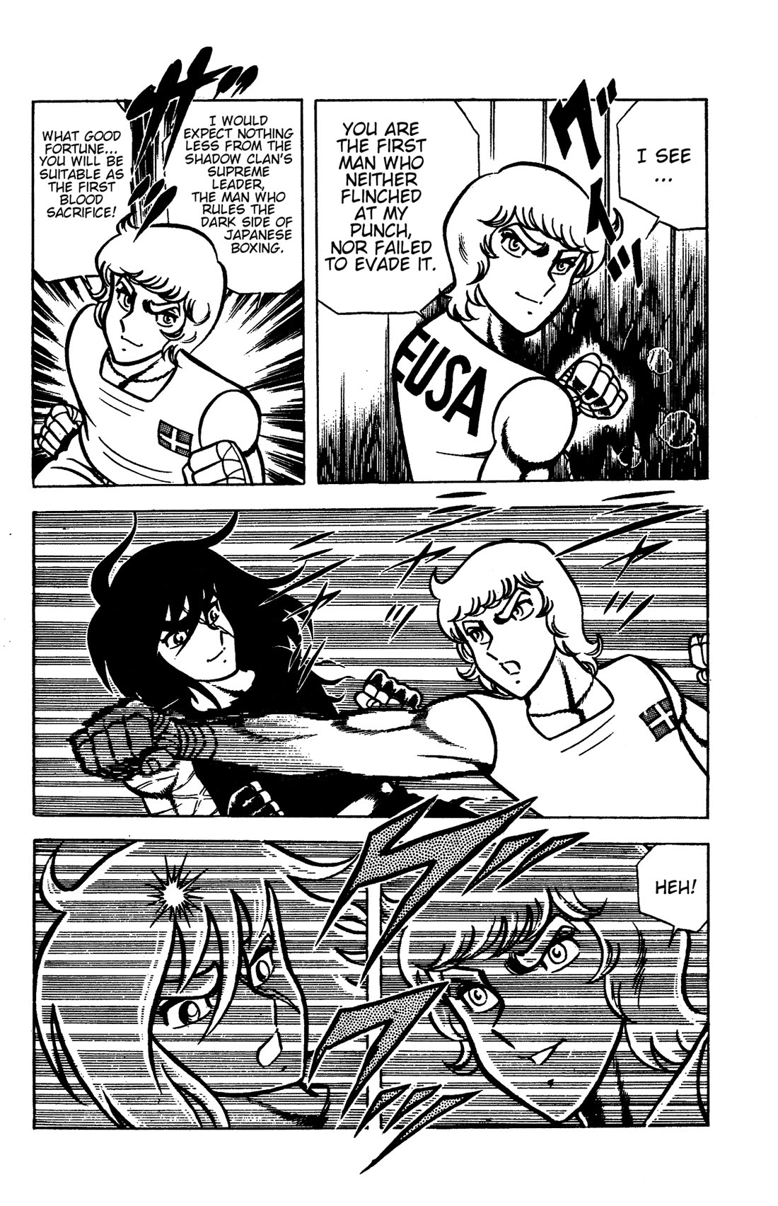 Ring ni Kakero Chapter 85 page 8 - Chapter 85: Bloody Battle at Sacred Mt. Fuji!!
