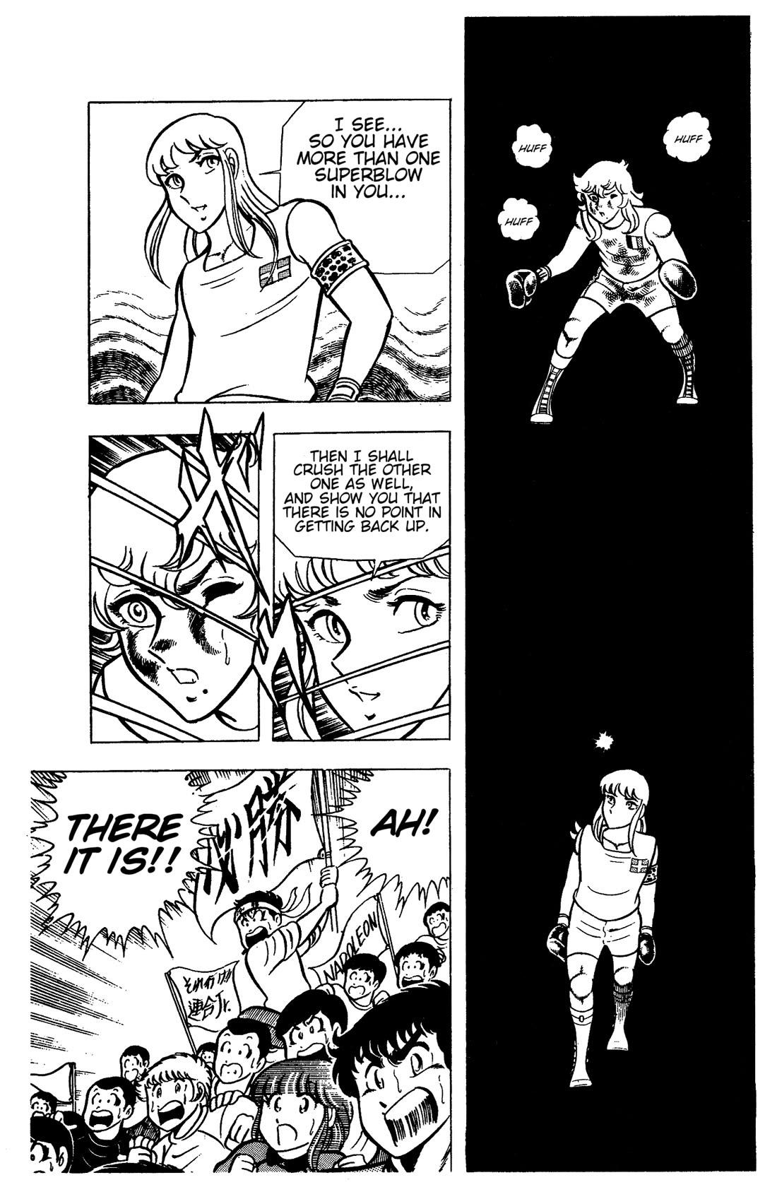 Ring ni Kakero Chapter 86 page 10 - Chapter 86: A Premonition of Ruin
