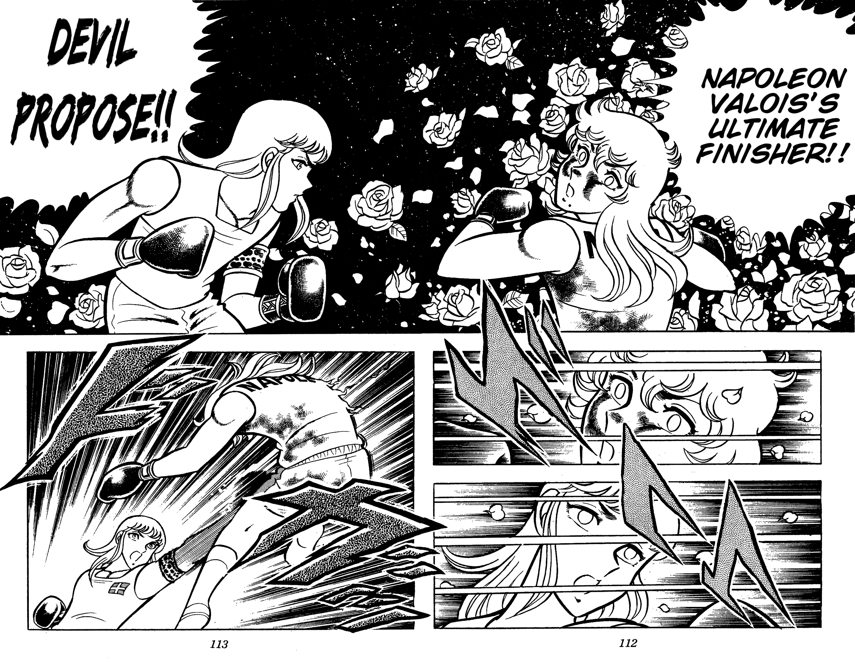 Ring ni Kakero Chapter 86 page 11 - Chapter 86: A Premonition of Ruin