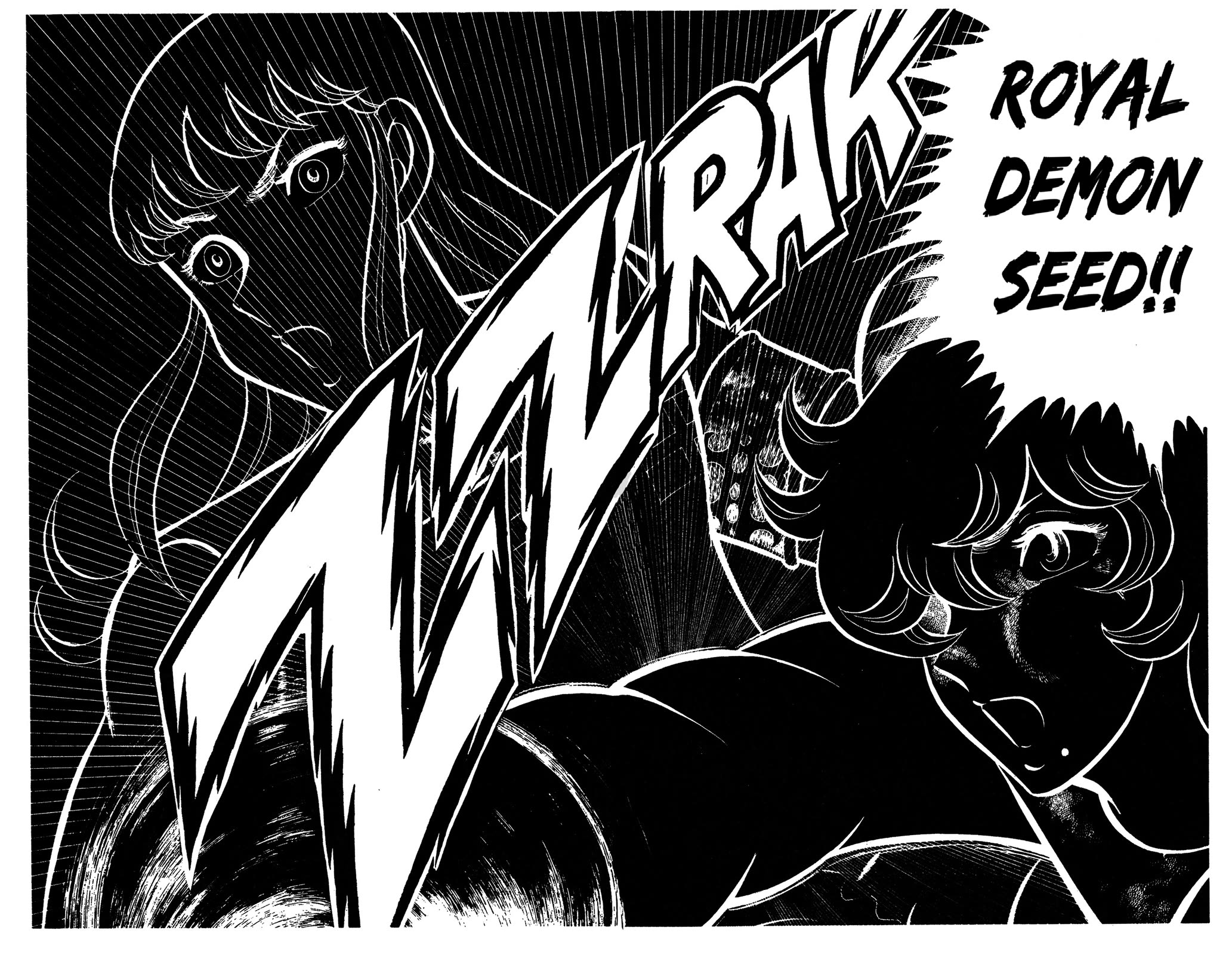 Ring ni Kakero Chapter 86 page 14 - Chapter 86: A Premonition of Ruin