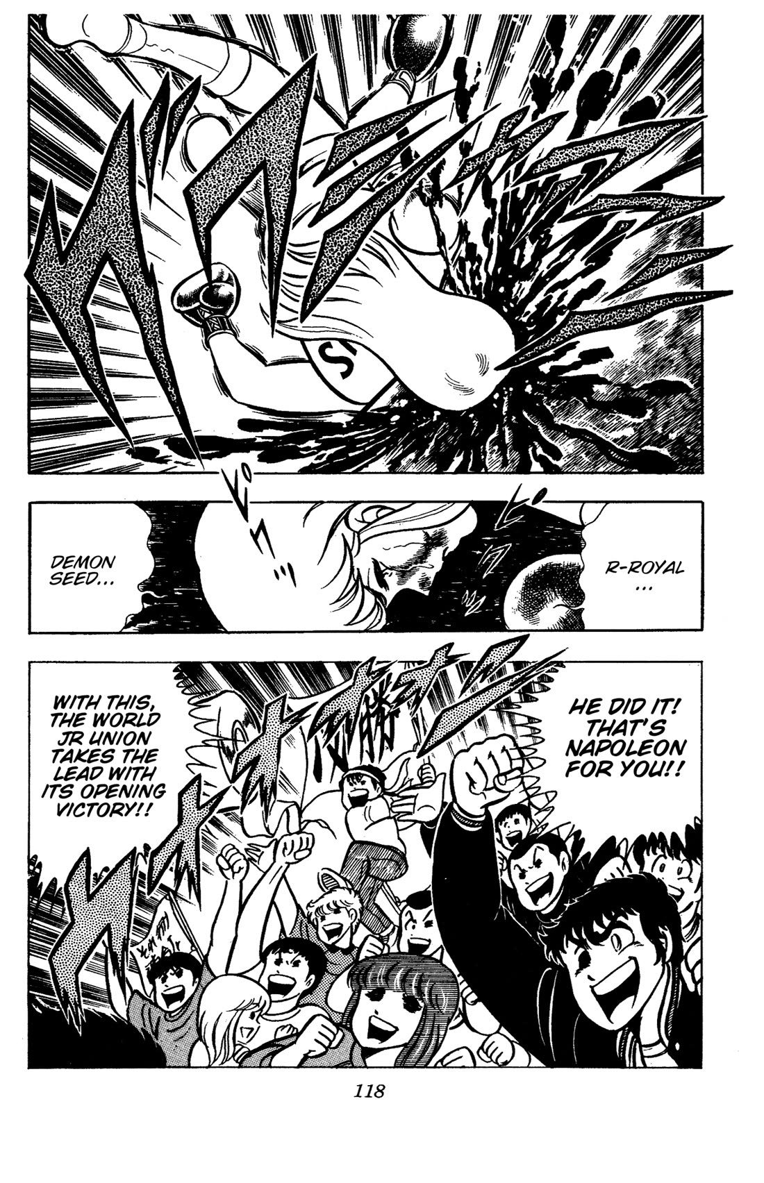Ring ni Kakero Chapter 86 page 15 - Chapter 86: A Premonition of Ruin