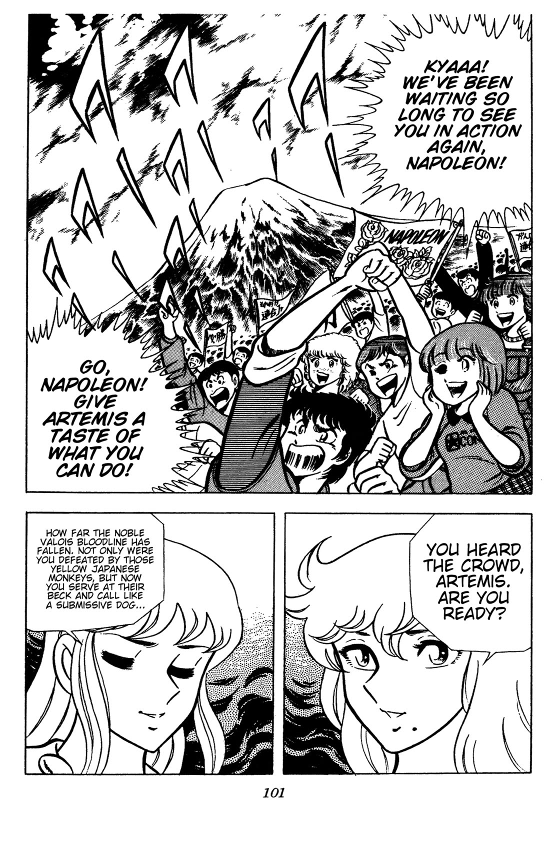 Ring ni Kakero Chapter 86 page 2 - Chapter 86: A Premonition of Ruin