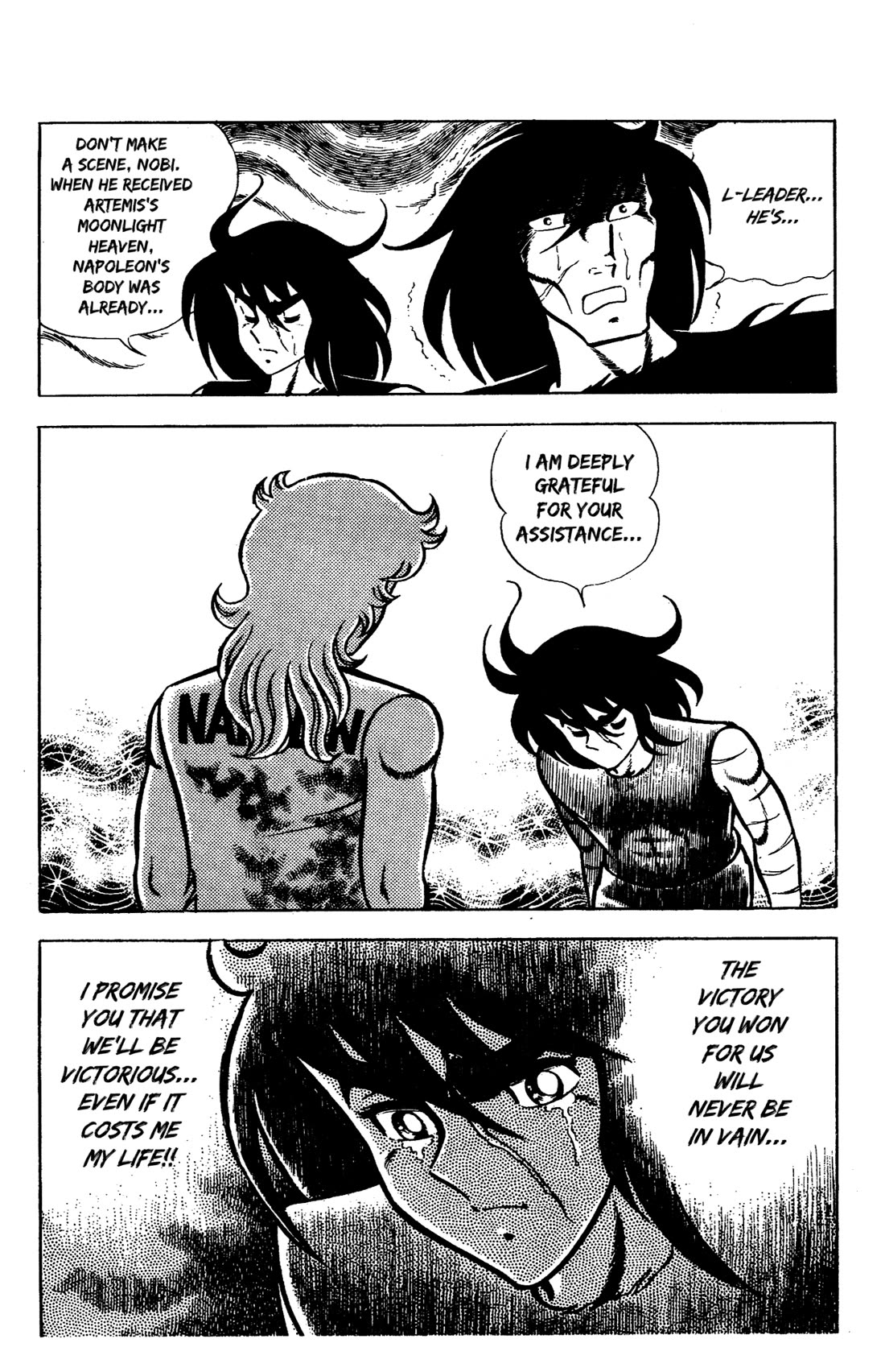 Ring ni Kakero Chapter 86 page 20 - Chapter 86: A Premonition of Ruin