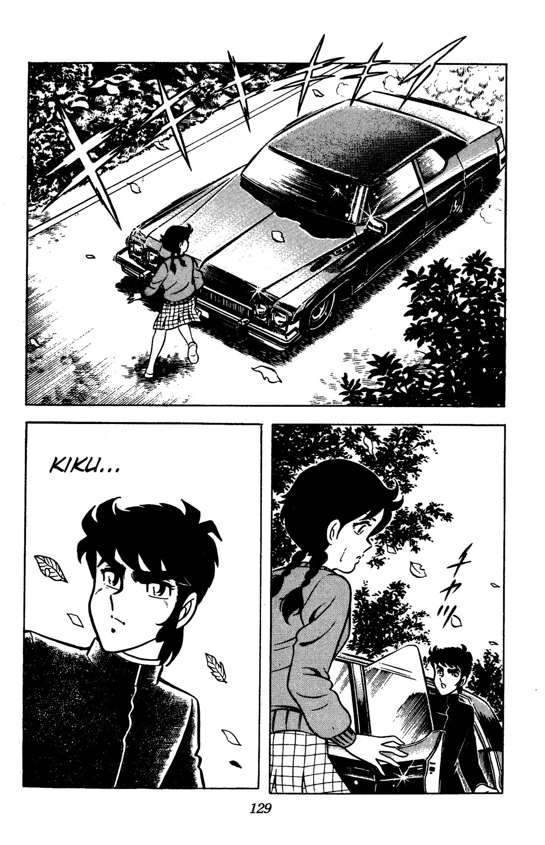 Ring ni Kakero Chapter 86 page 26 - Chapter 86: A Premonition of Ruin