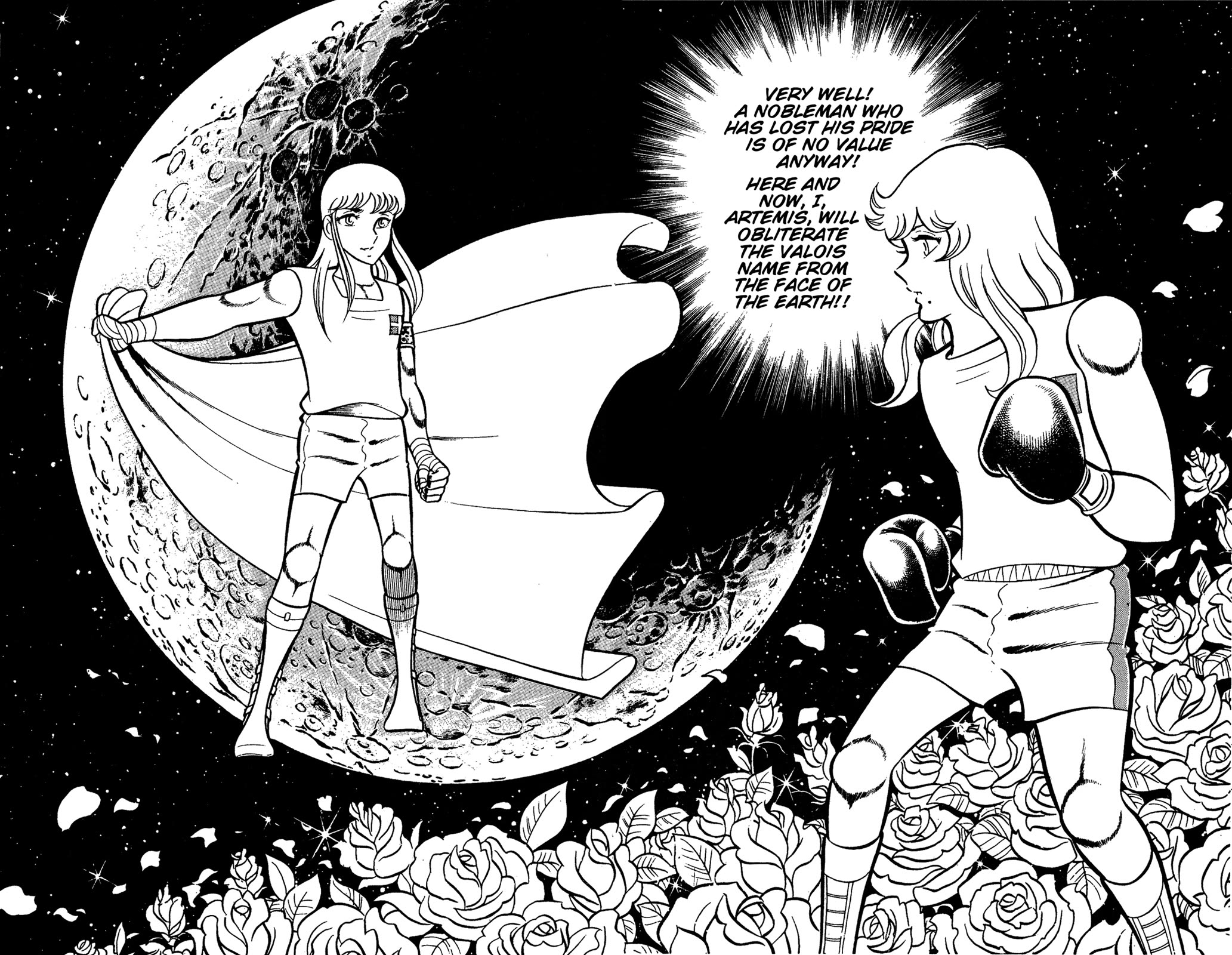 Ring ni Kakero Chapter 86 page 3 - Chapter 86: A Premonition of Ruin