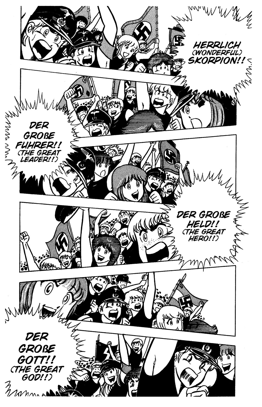 Ring ni Kakero Chapter 86 page 32 - Chapter 86: A Premonition of Ruin