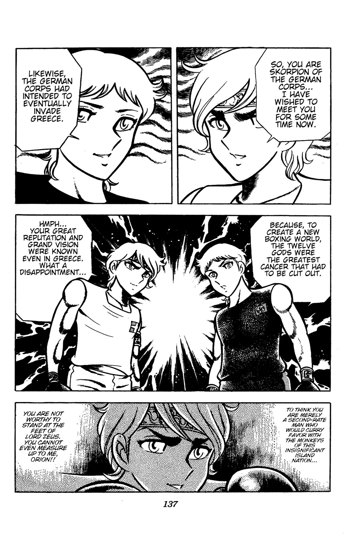 Ring ni Kakero Chapter 86 page 33 - Chapter 86: A Premonition of Ruin
