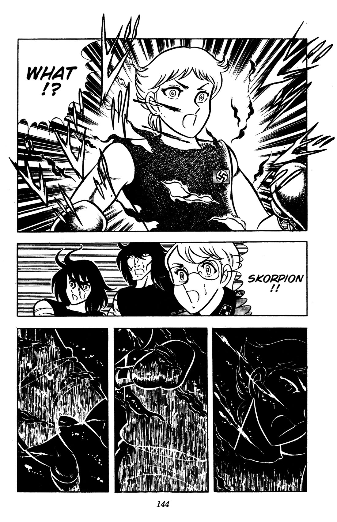 Ring ni Kakero Chapter 86 page 39 - Chapter 86: A Premonition of Ruin