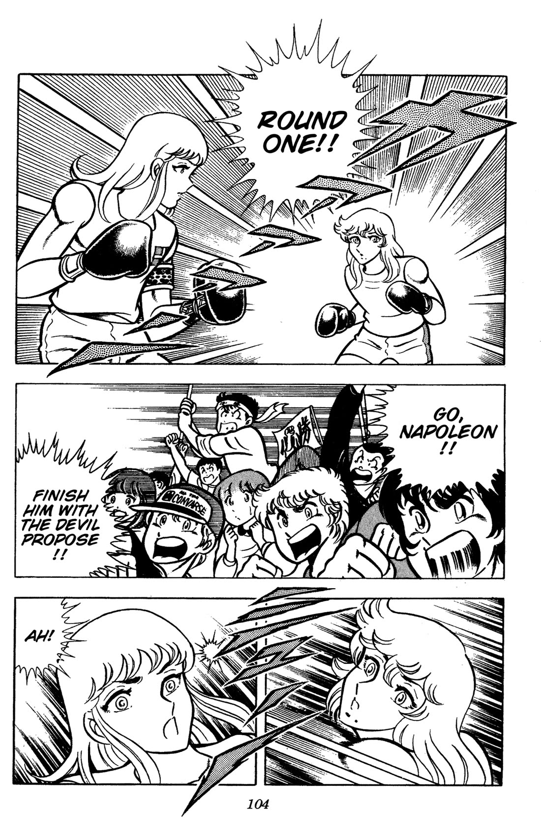 Ring ni Kakero Chapter 86 page 4 - Chapter 86: A Premonition of Ruin