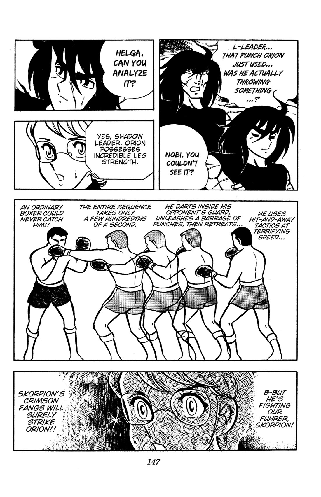 Ring ni Kakero Chapter 86 page 42 - Chapter 86: A Premonition of Ruin