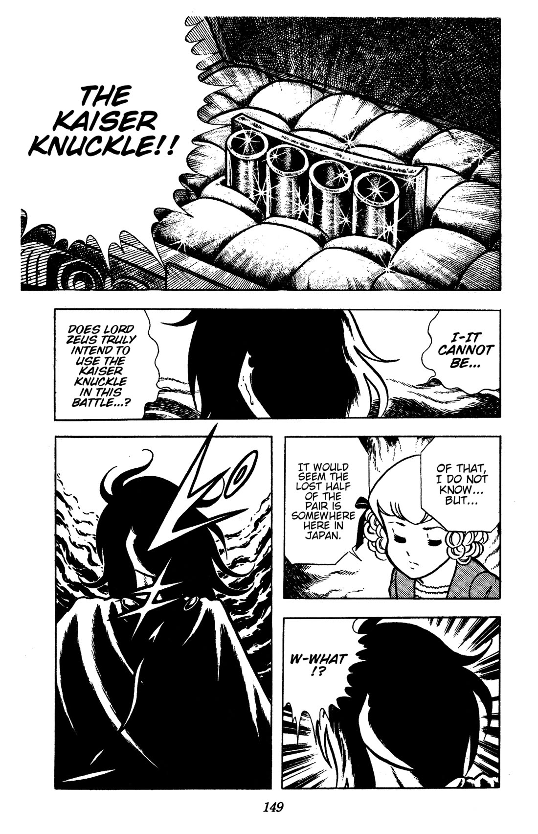 Ring ni Kakero Chapter 86 page 44 - Chapter 86: A Premonition of Ruin
