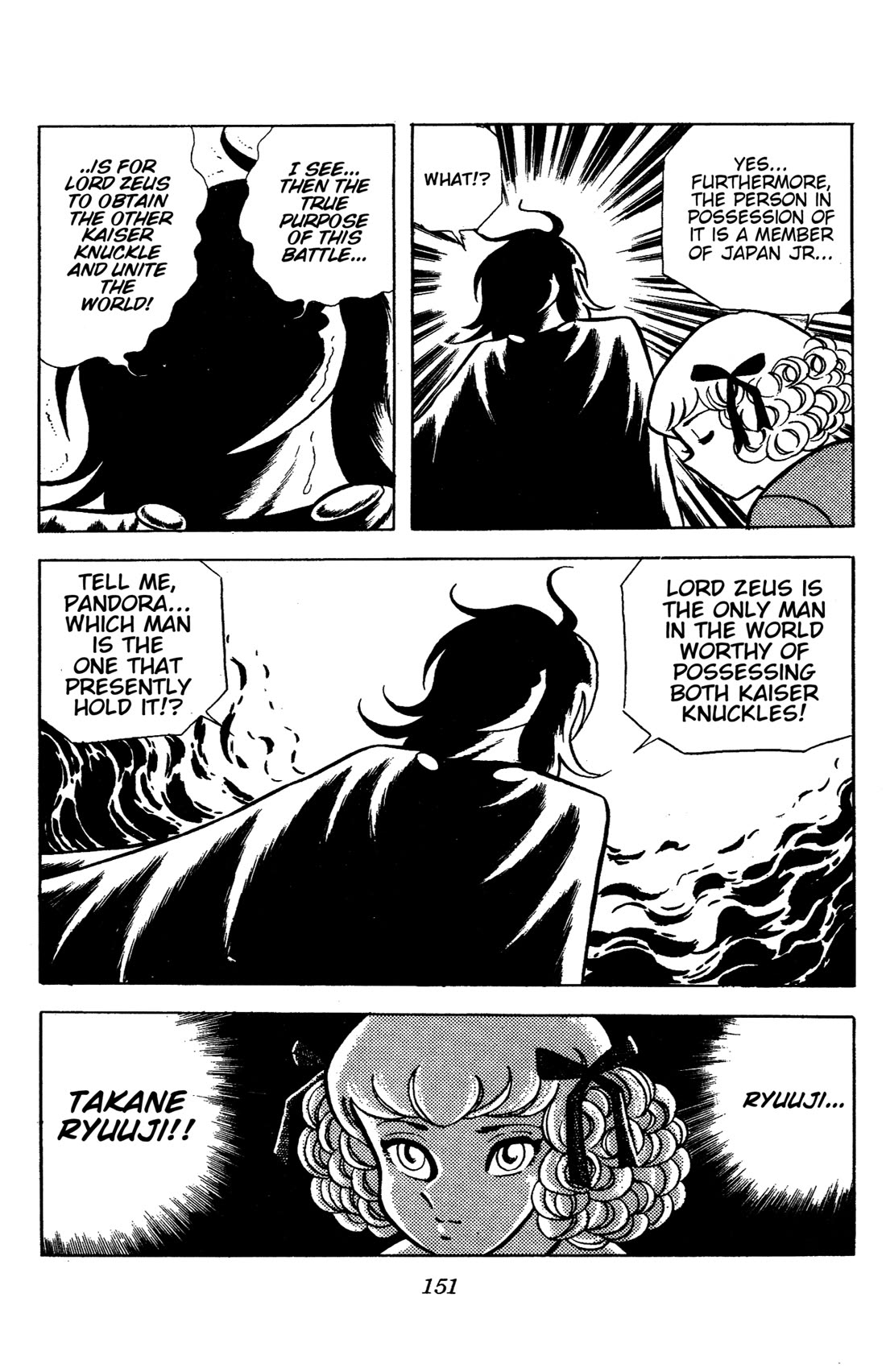 Ring ni Kakero Chapter 86 page 46 - Chapter 86: A Premonition of Ruin