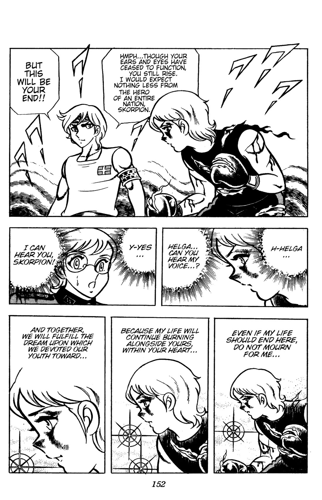 Ring ni Kakero Chapter 86 page 47 - Chapter 86: A Premonition of Ruin