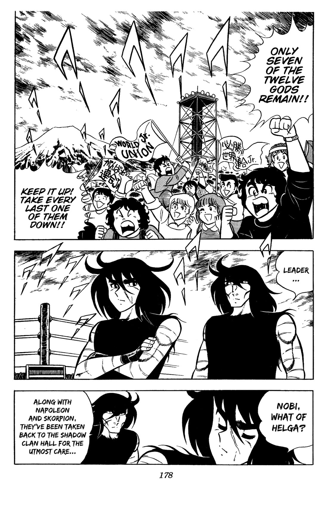 Ring ni Kakero Chapter 87 page 17 - Chapter 87: The Mark of Betrayal