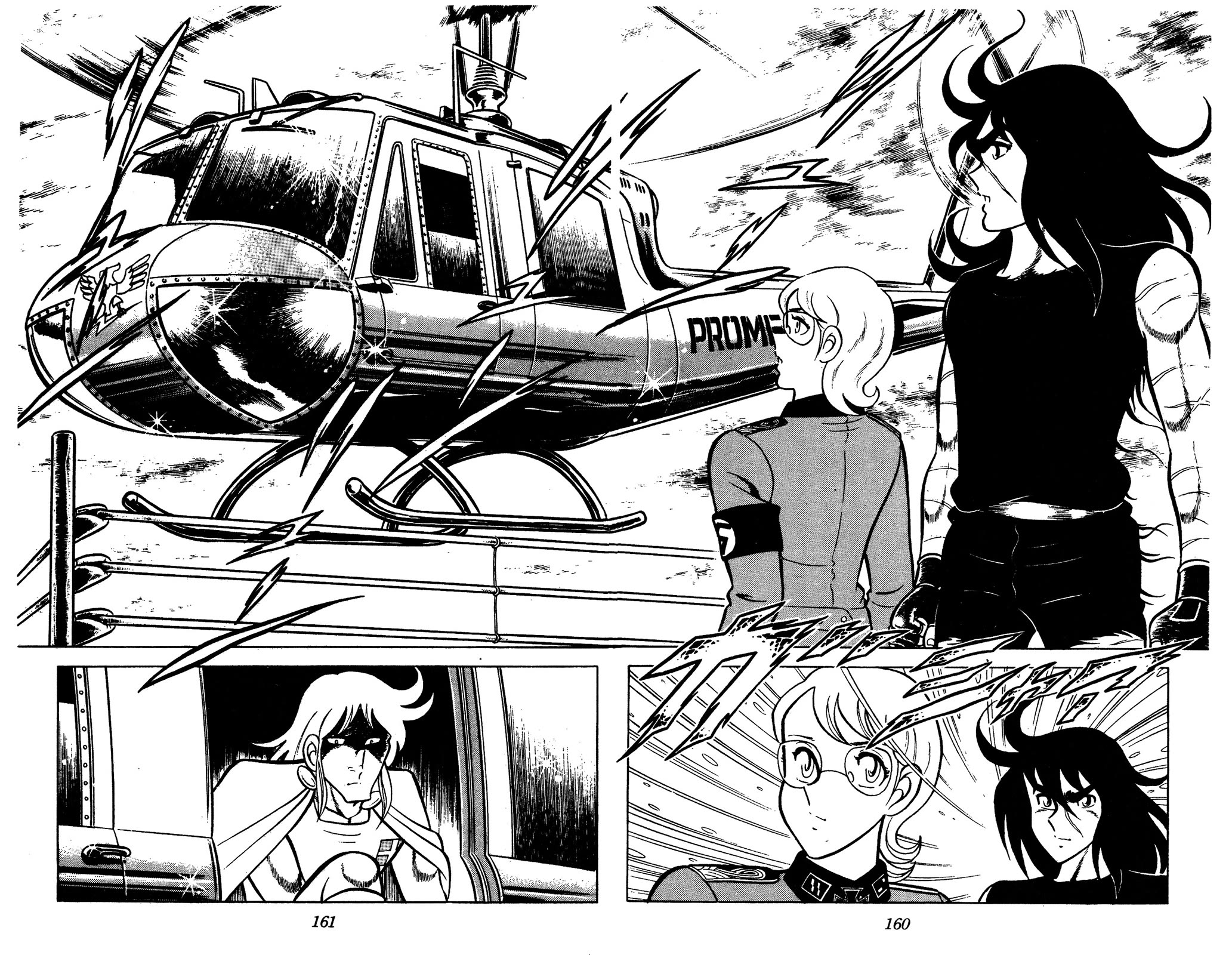 Ring ni Kakero Chapter 87 page 2 - Chapter 87: The Mark of Betrayal
