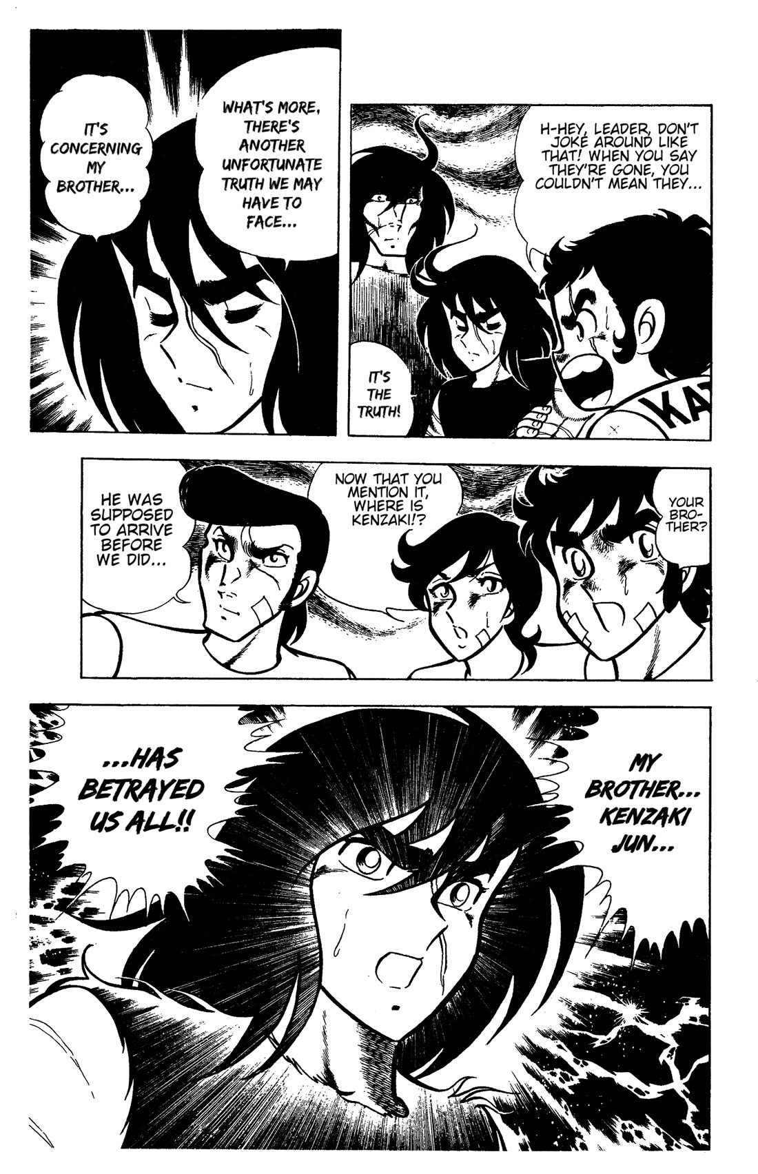 Ring ni Kakero Chapter 87 page 21 - Chapter 87: The Mark of Betrayal