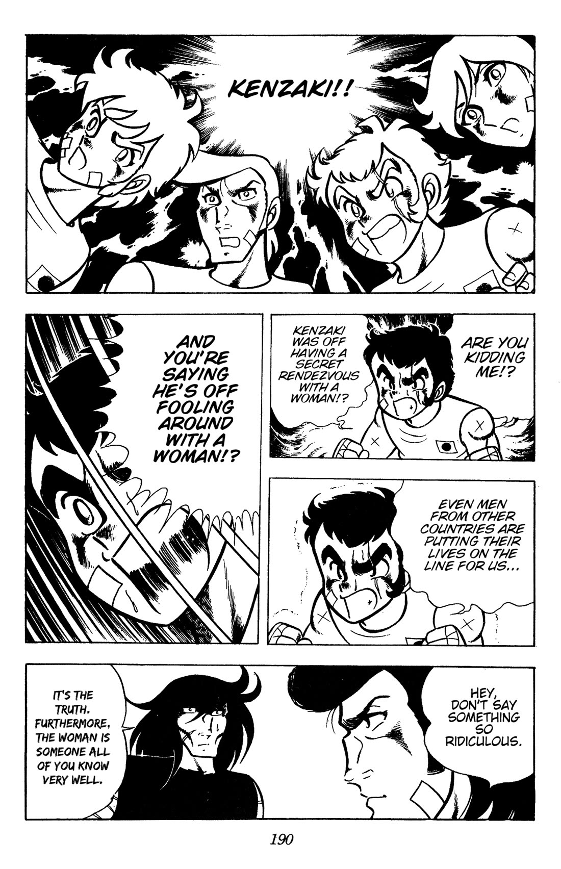 Ring ni Kakero Chapter 87 page 28 - Chapter 87: The Mark of Betrayal