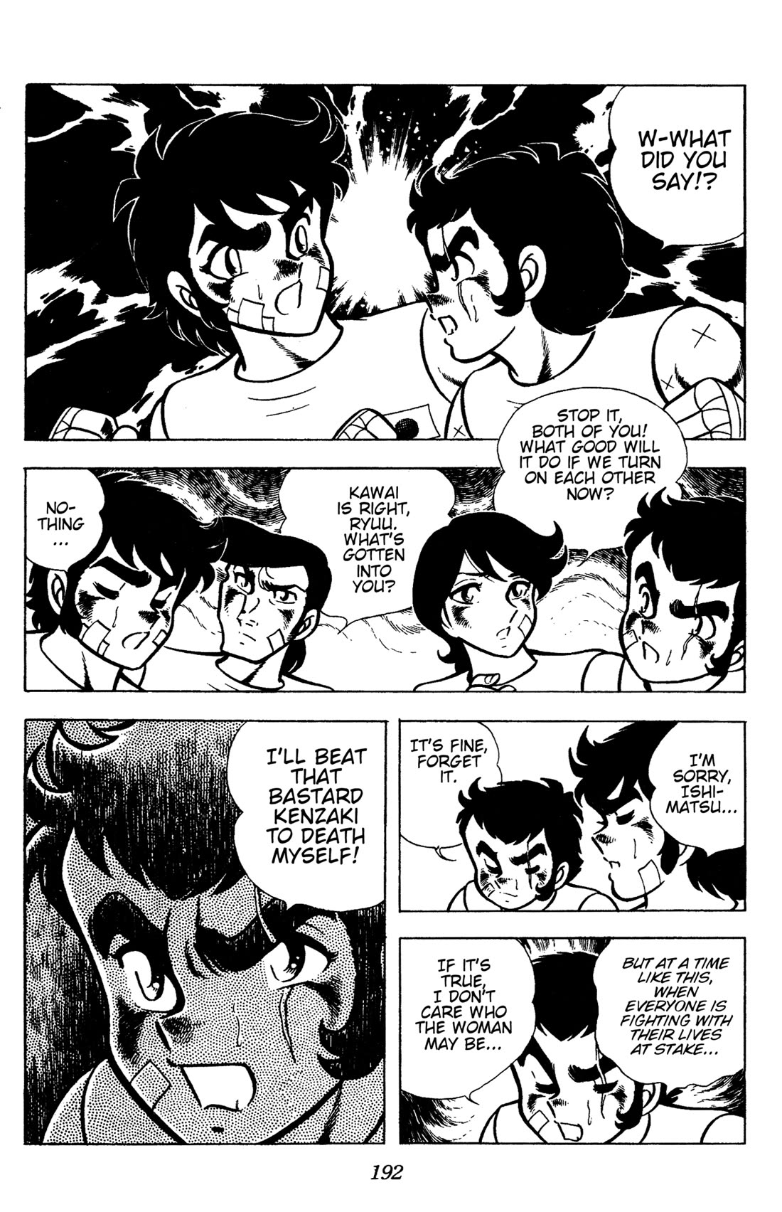 Ring ni Kakero Chapter 87 page 30 - Chapter 87: The Mark of Betrayal