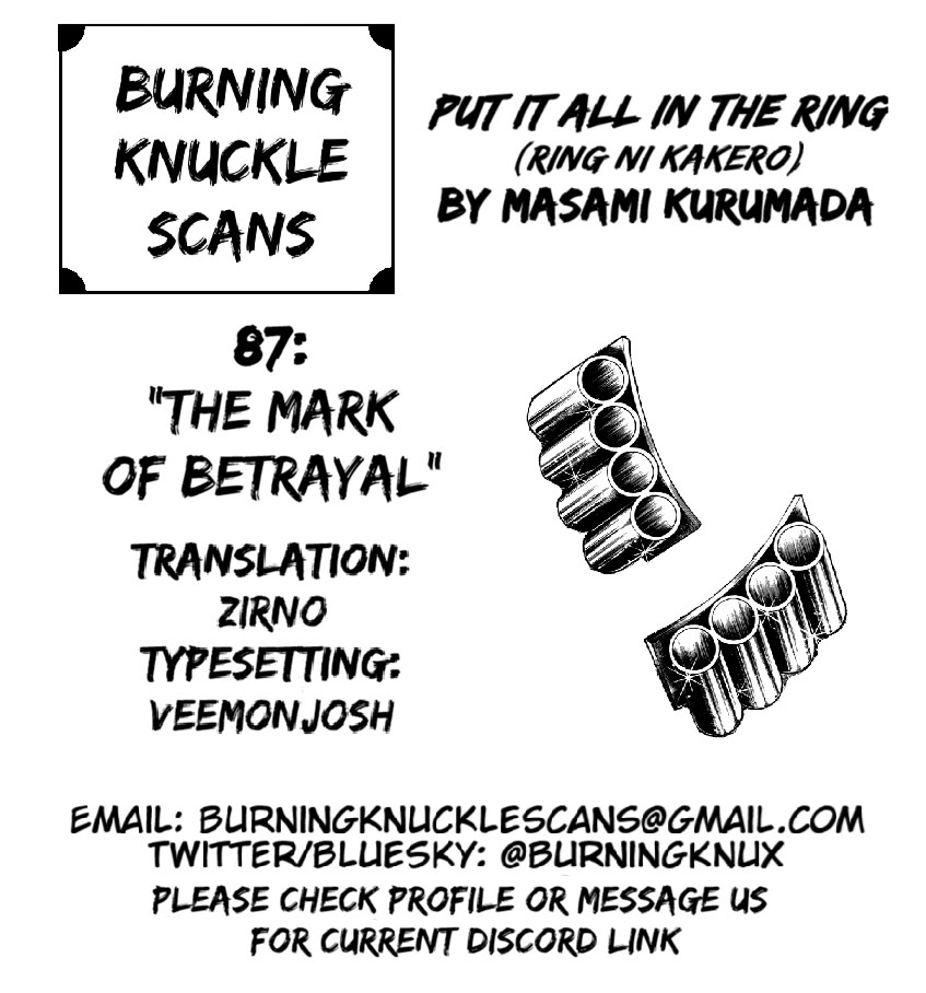 Ring ni Kakero Chapter 87 page 33 - Chapter 87: The Mark of Betrayal