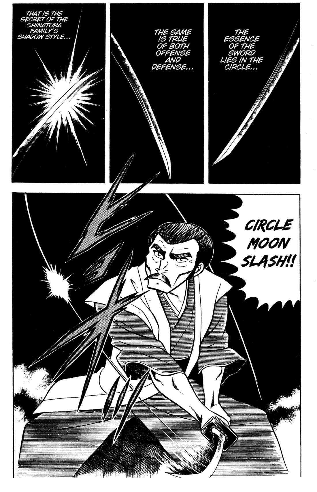 Ring ni Kakero Chapter 88 page 16 - Chapter 88: An Endless Fight to the Death