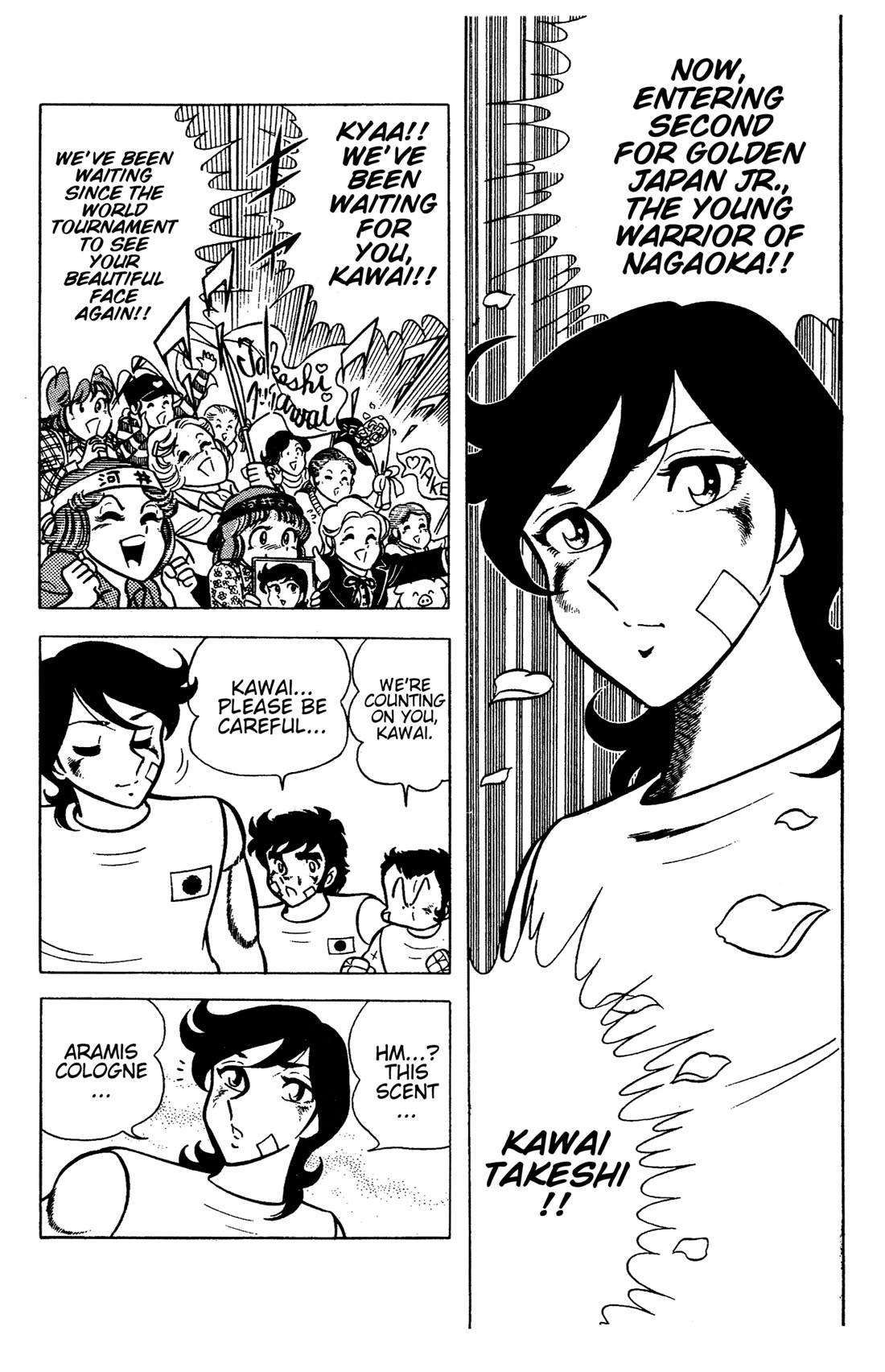 Ring ni Kakero Chapter 88 page 20 - Chapter 88: An Endless Fight to the Death