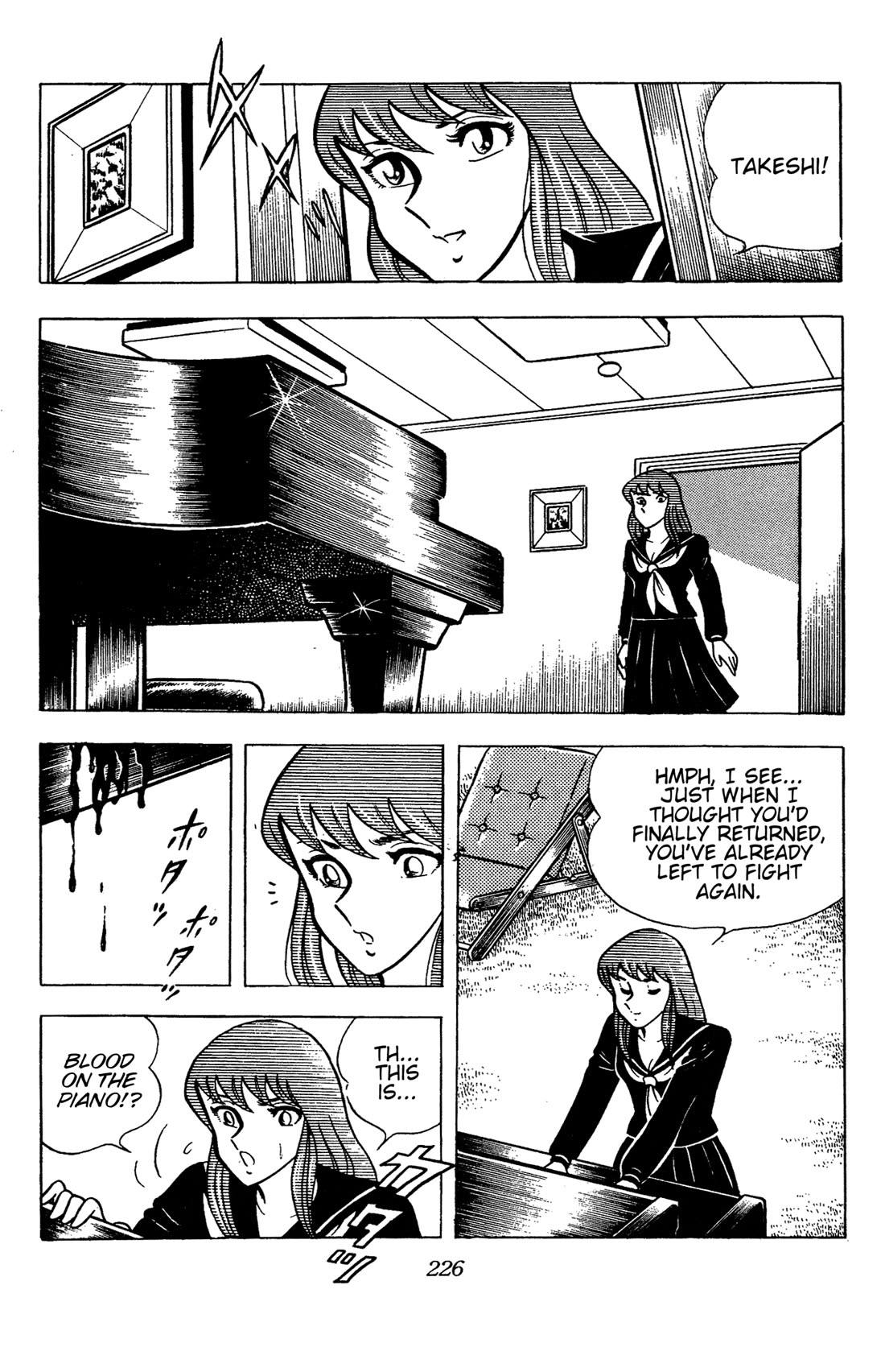 Ring ni Kakero Chapter 88 page 27 - Chapter 88: An Endless Fight to the Death