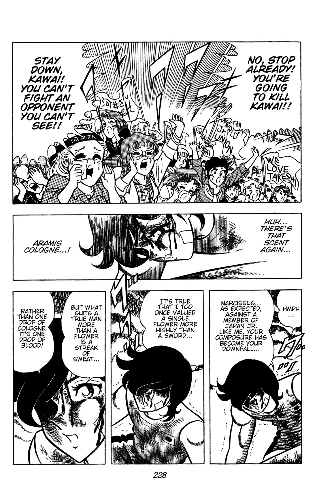 Ring ni Kakero Chapter 88 page 29 - Chapter 88: An Endless Fight to the Death
