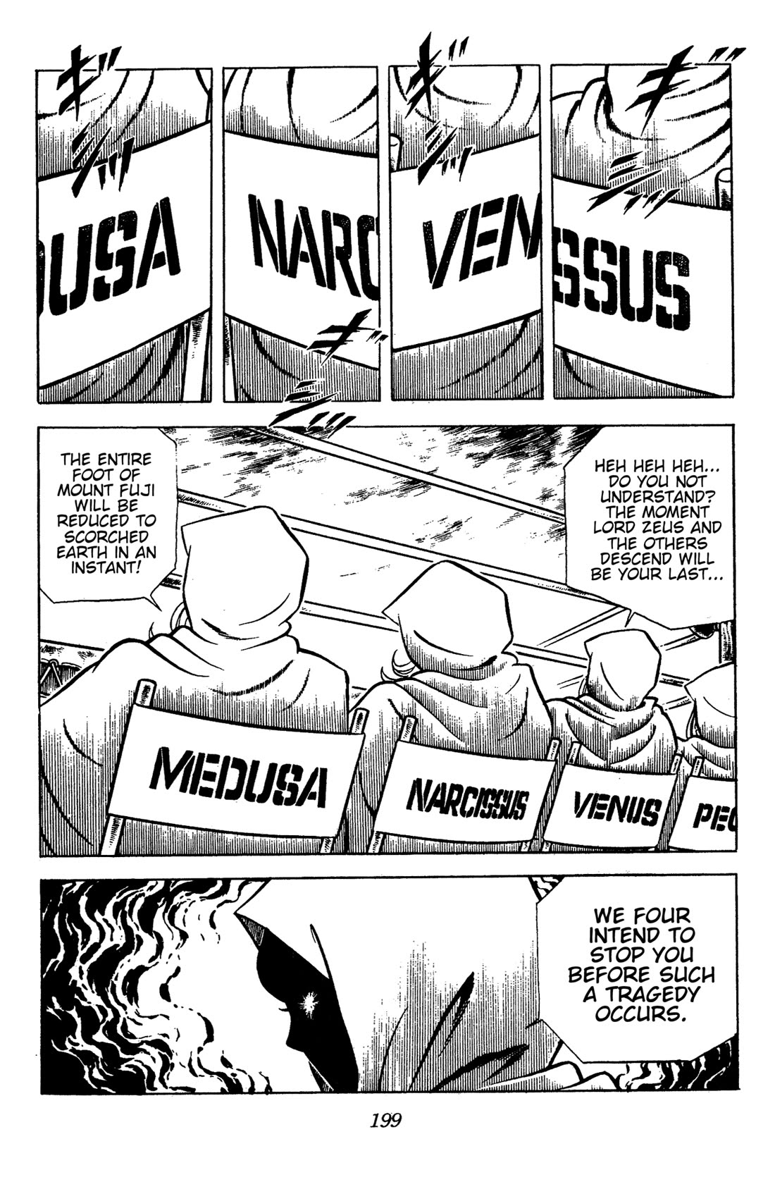 Ring ni Kakero Chapter 88 page 3 - Chapter 88: An Endless Fight to the Death