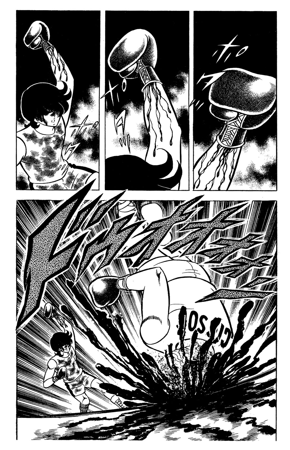 Ring ni Kakero Chapter 88 page 34 - Chapter 88: An Endless Fight to the Death