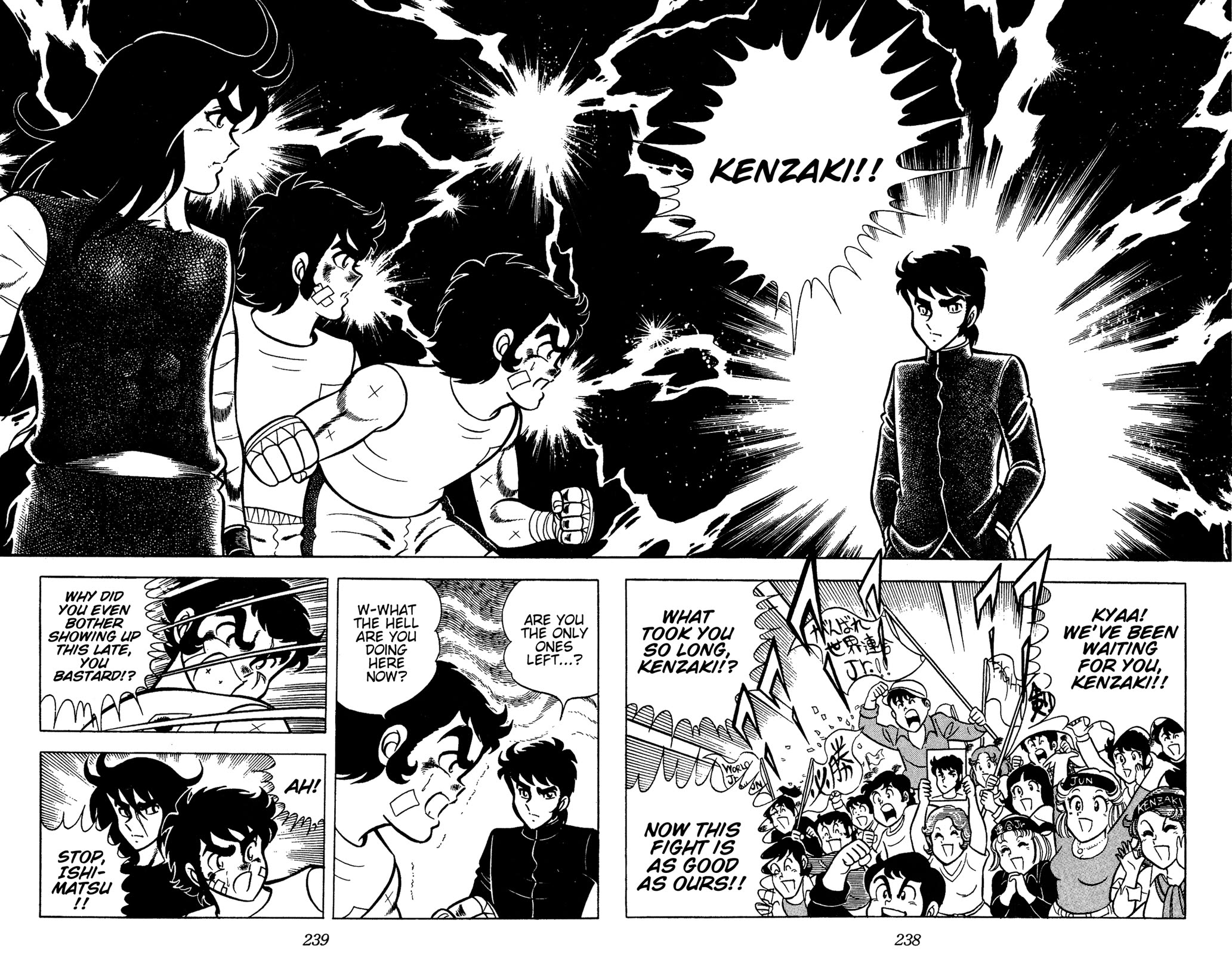 Ring ni Kakero Chapter 88 page 38 - Chapter 88: An Endless Fight to the Death