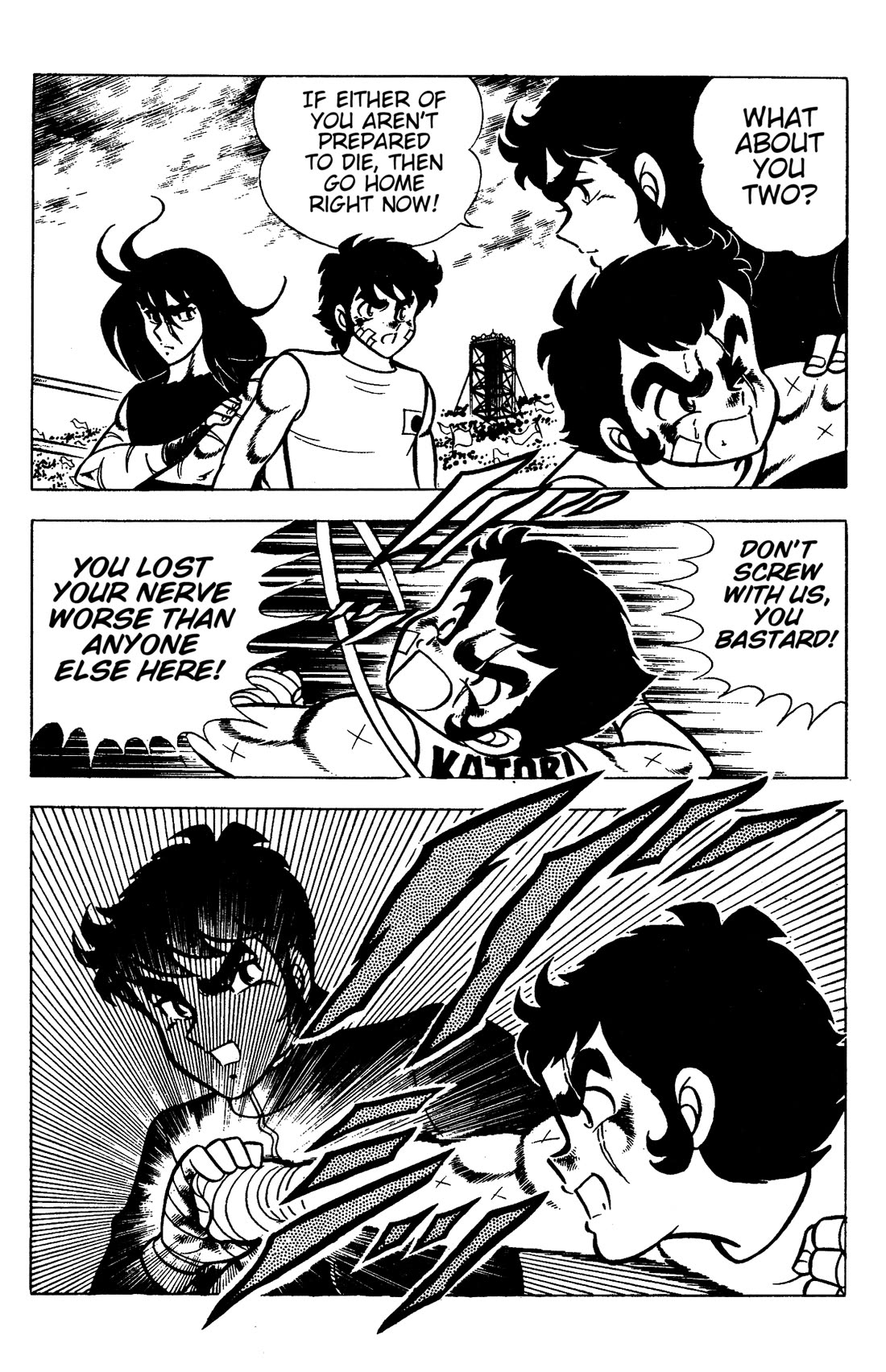 Ring ni Kakero Chapter 88 page 41 - Chapter 88: An Endless Fight to the Death
