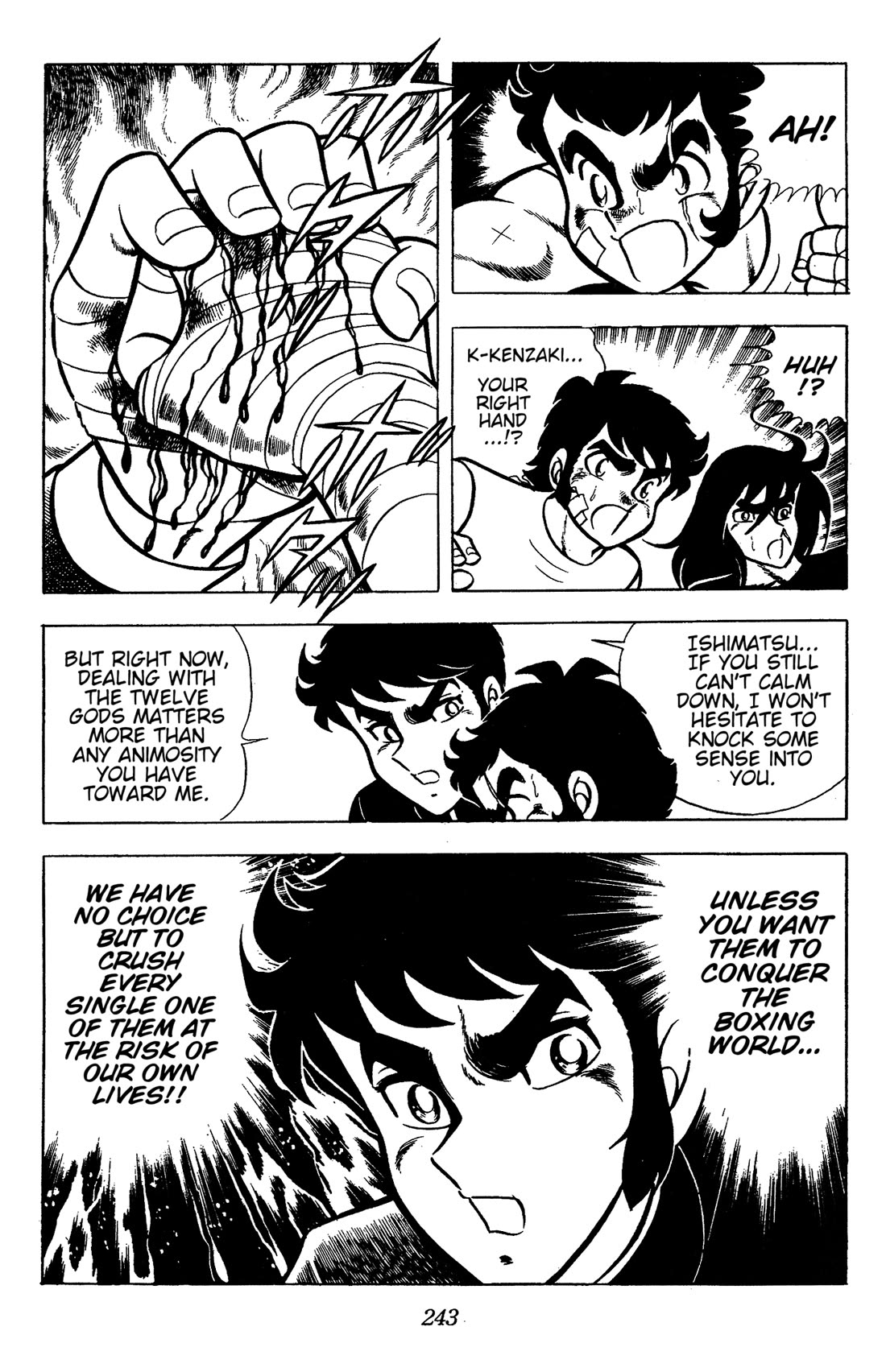 Ring ni Kakero Chapter 88 page 42 - Chapter 88: An Endless Fight to the Death