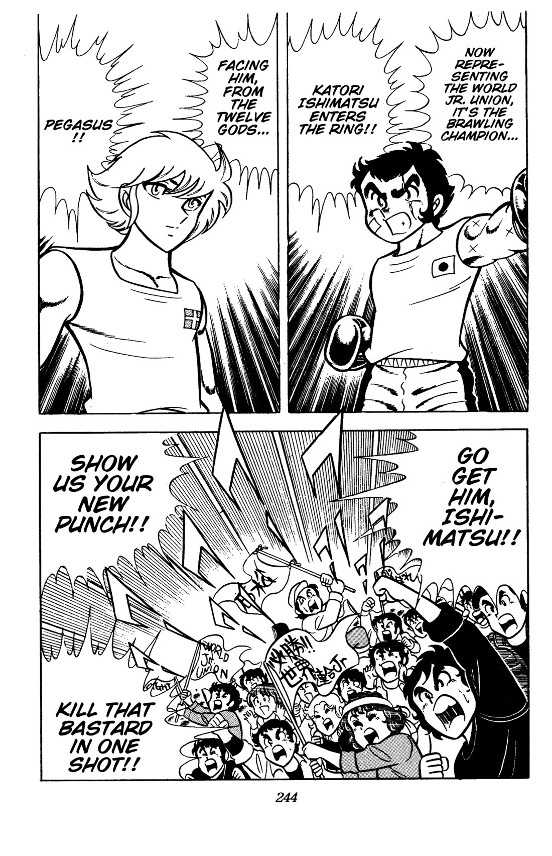 Ring ni Kakero Chapter 88 page 43 - Chapter 88: An Endless Fight to the Death