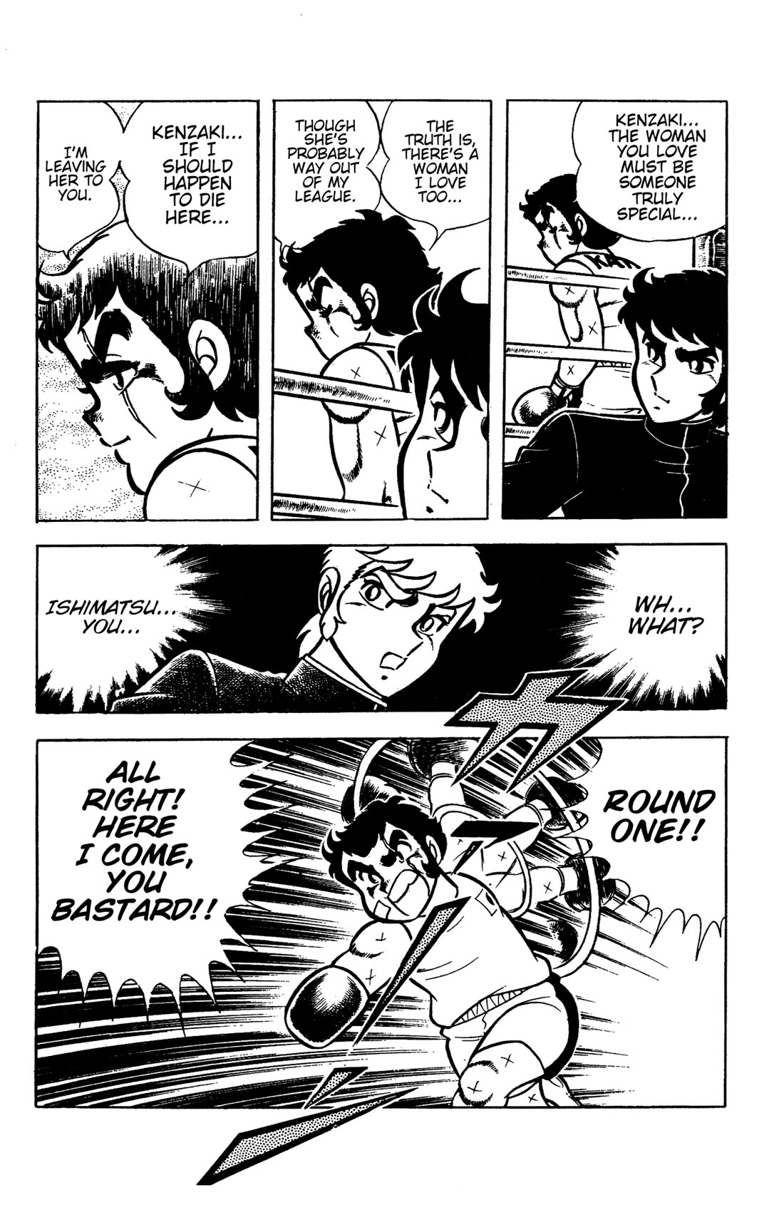 Ring ni Kakero Chapter 88 page 44 - Chapter 88: An Endless Fight to the Death