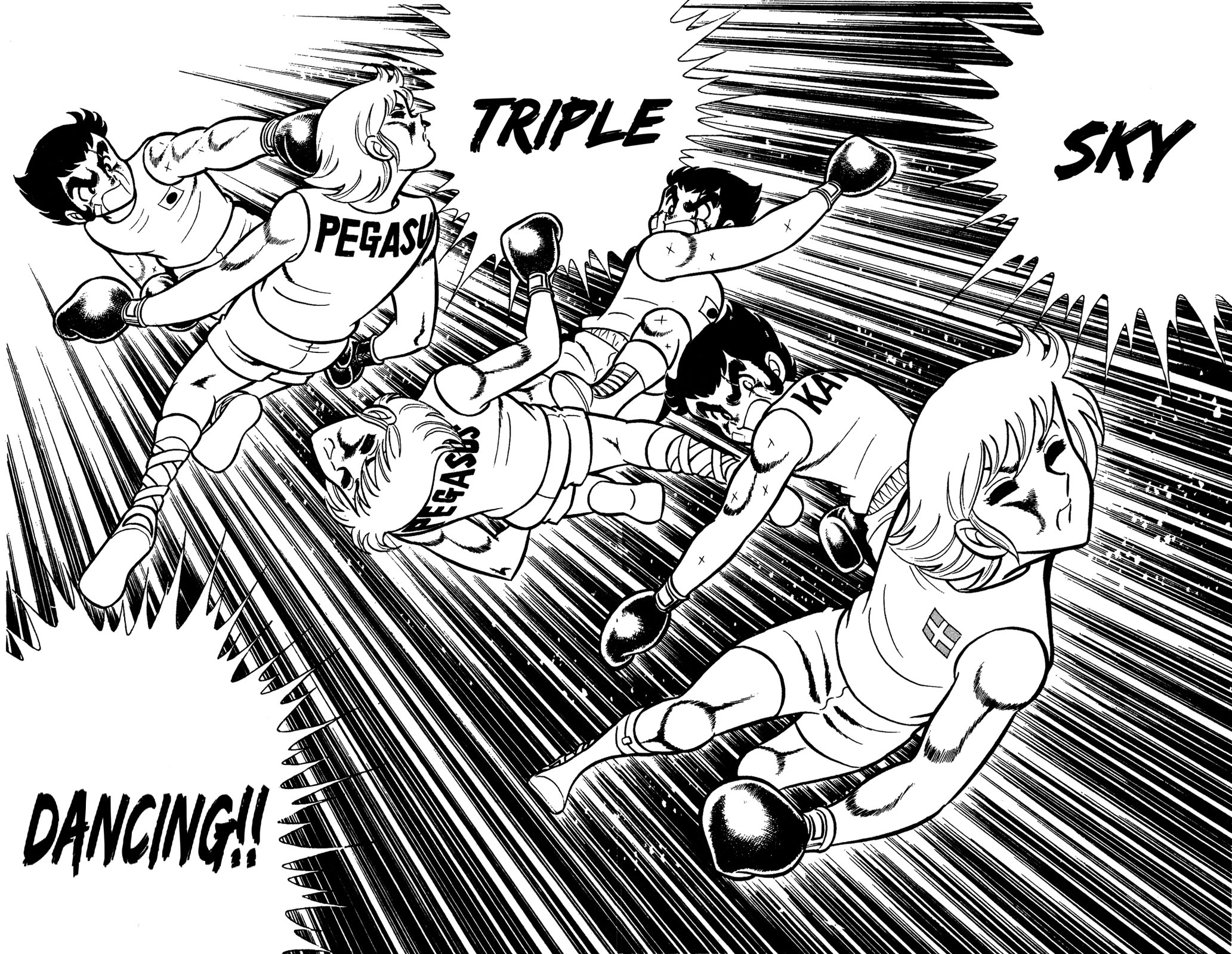 Ring ni Kakero Chapter 88 page 47 - Chapter 88: An Endless Fight to the Death