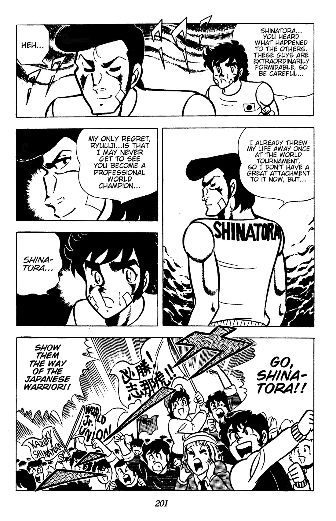 Ring ni Kakero Chapter 88 page 5 - Chapter 88: An Endless Fight to the Death