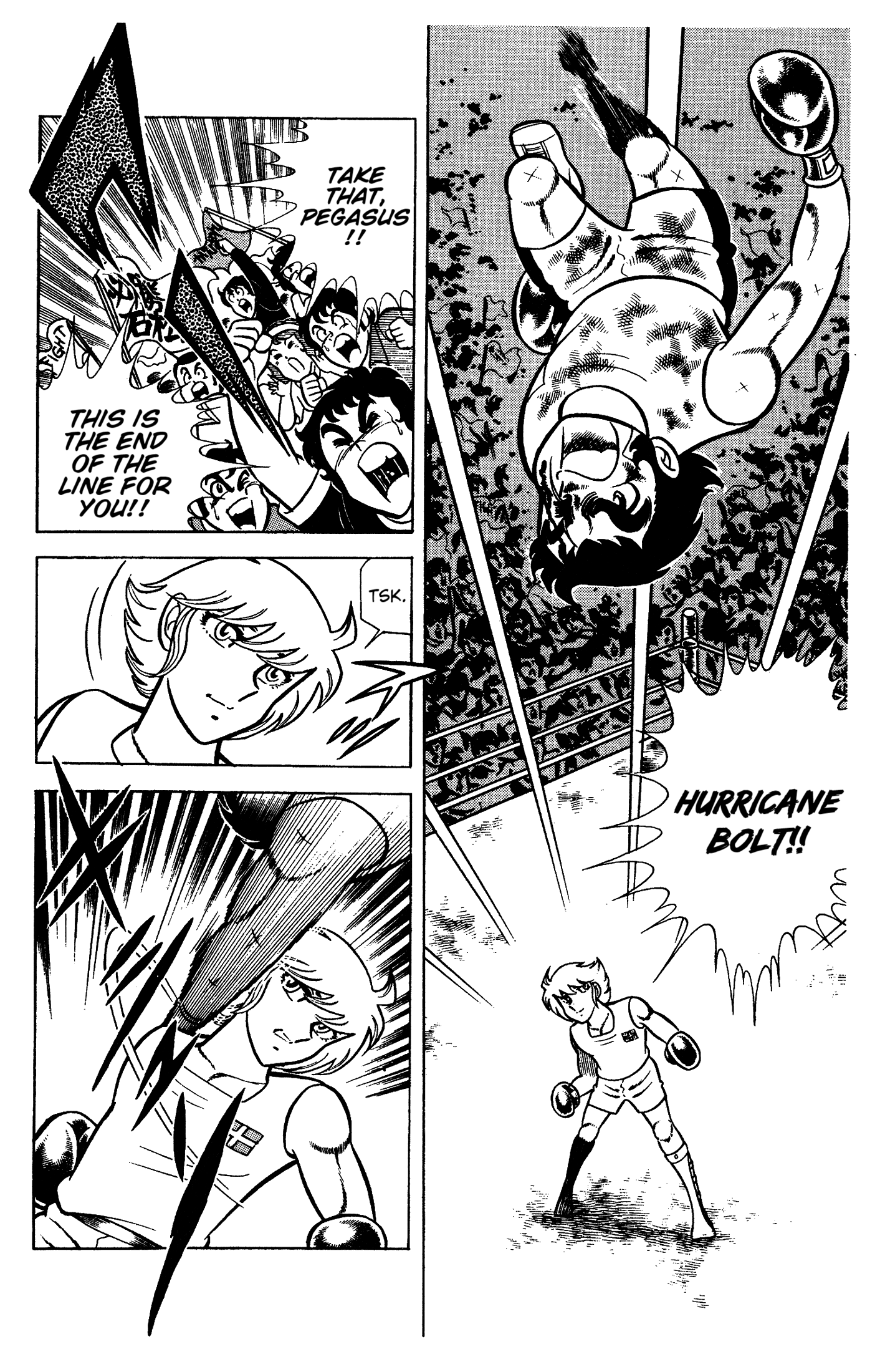 Ring ni Kakero Chapter 88 page 52 - Chapter 88: An Endless Fight to the Death