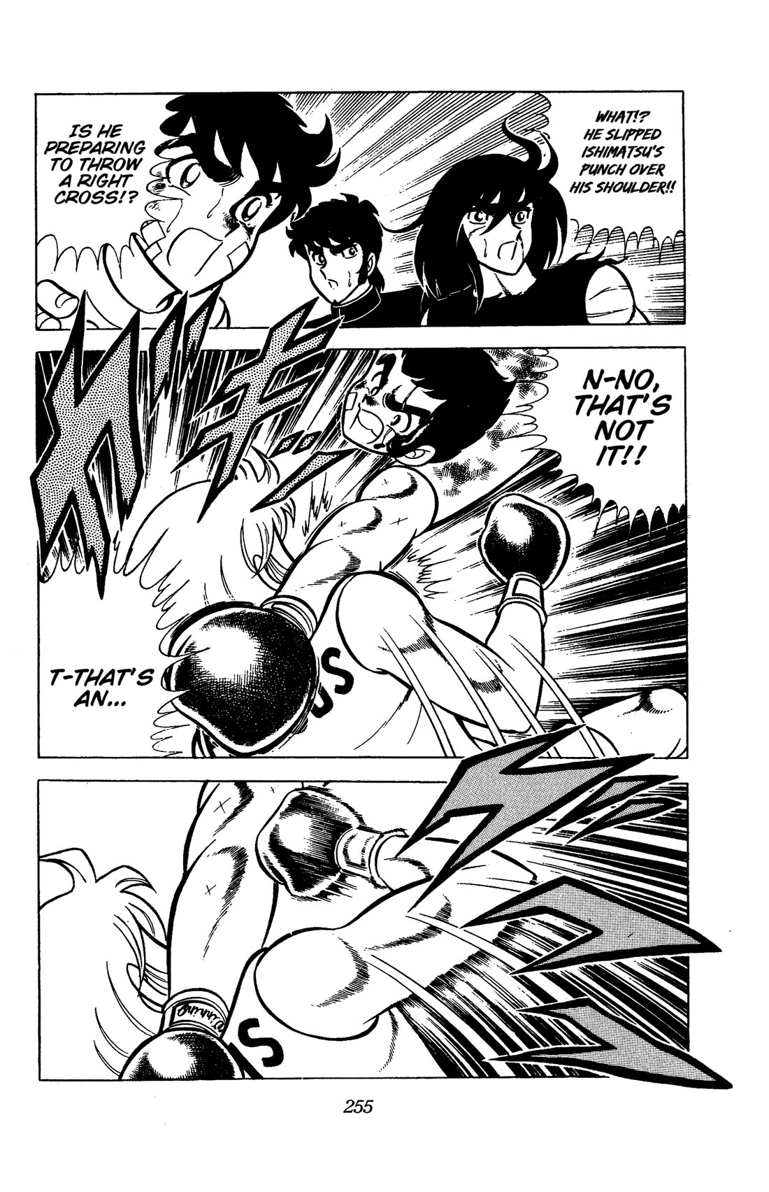 Ring ni Kakero Chapter 88 page 53 - Chapter 88: An Endless Fight to the Death