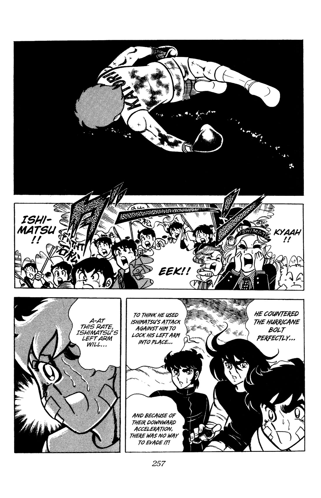 Ring ni Kakero Chapter 88 page 55 - Chapter 88: An Endless Fight to the Death