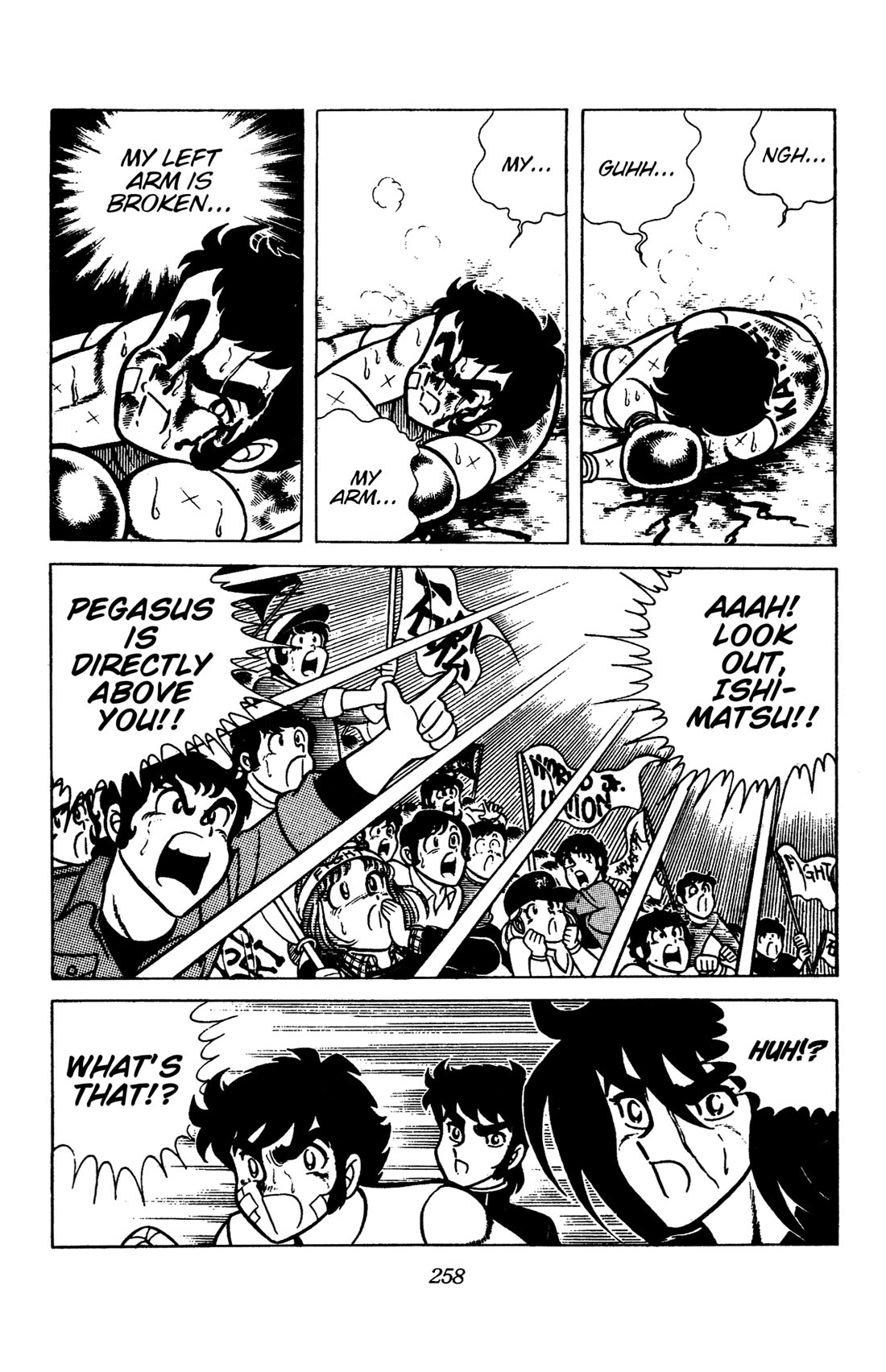 Ring ni Kakero Chapter 88 page 56 - Chapter 88: An Endless Fight to the Death