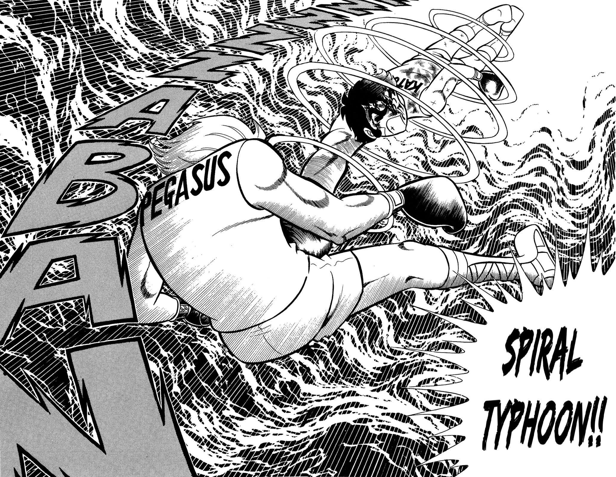 Ring ni Kakero Chapter 88 page 62 - Chapter 88: An Endless Fight to the Death