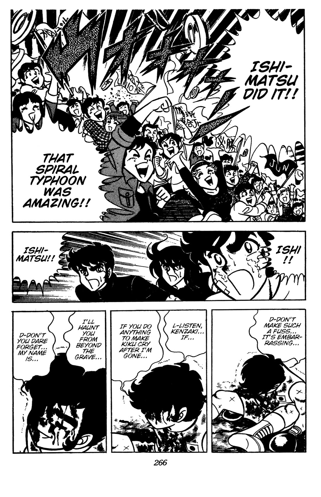 Ring ni Kakero Chapter 88 page 63 - Chapter 88: An Endless Fight to the Death