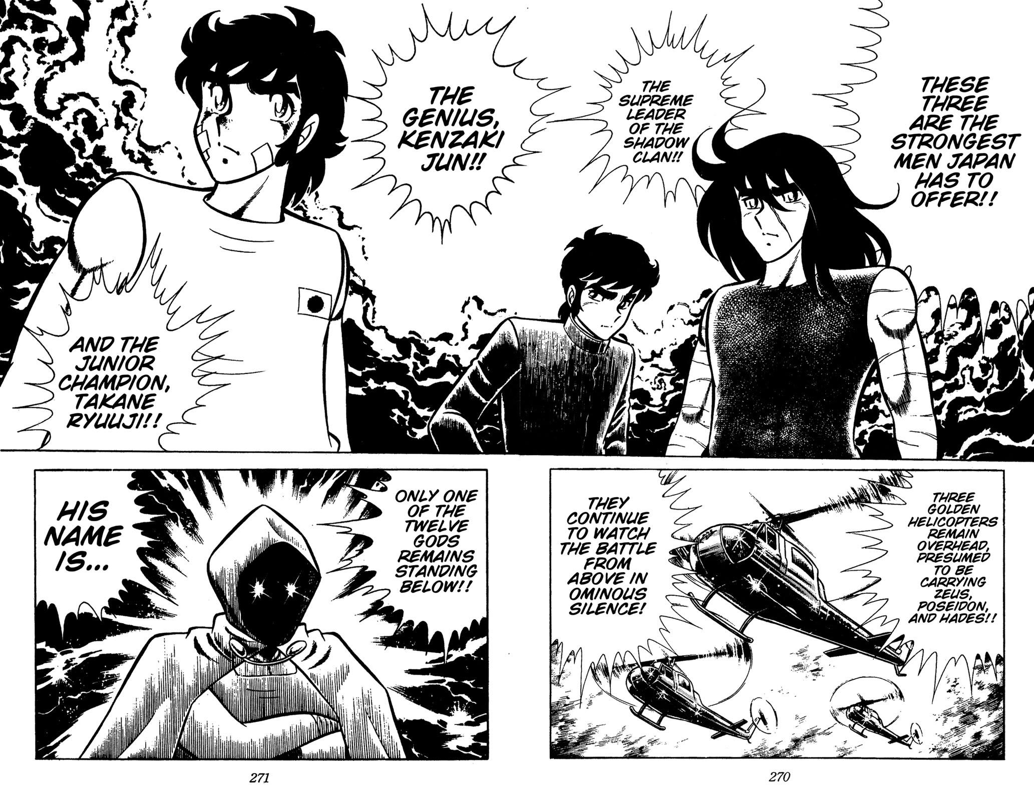 Ring ni Kakero Chapter 88 page 67 - Chapter 88: An Endless Fight to the Death