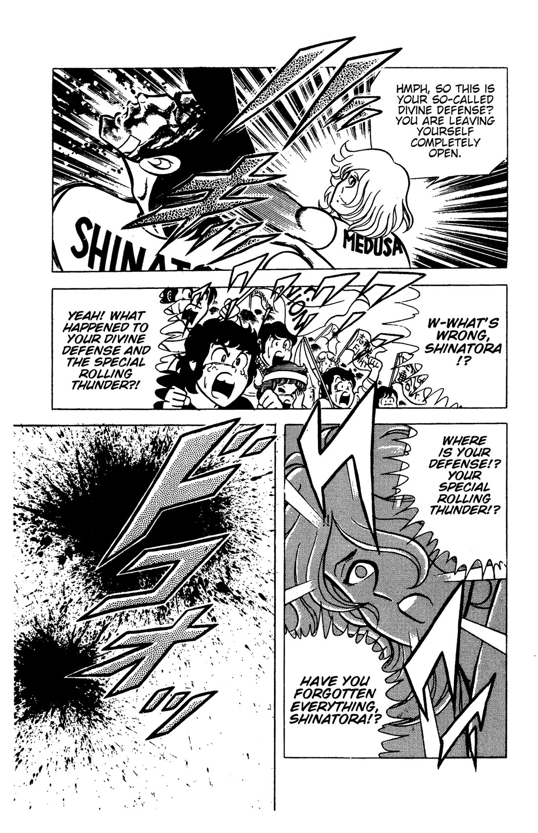Ring ni Kakero Chapter 88 page 7 - Chapter 88: An Endless Fight to the Death